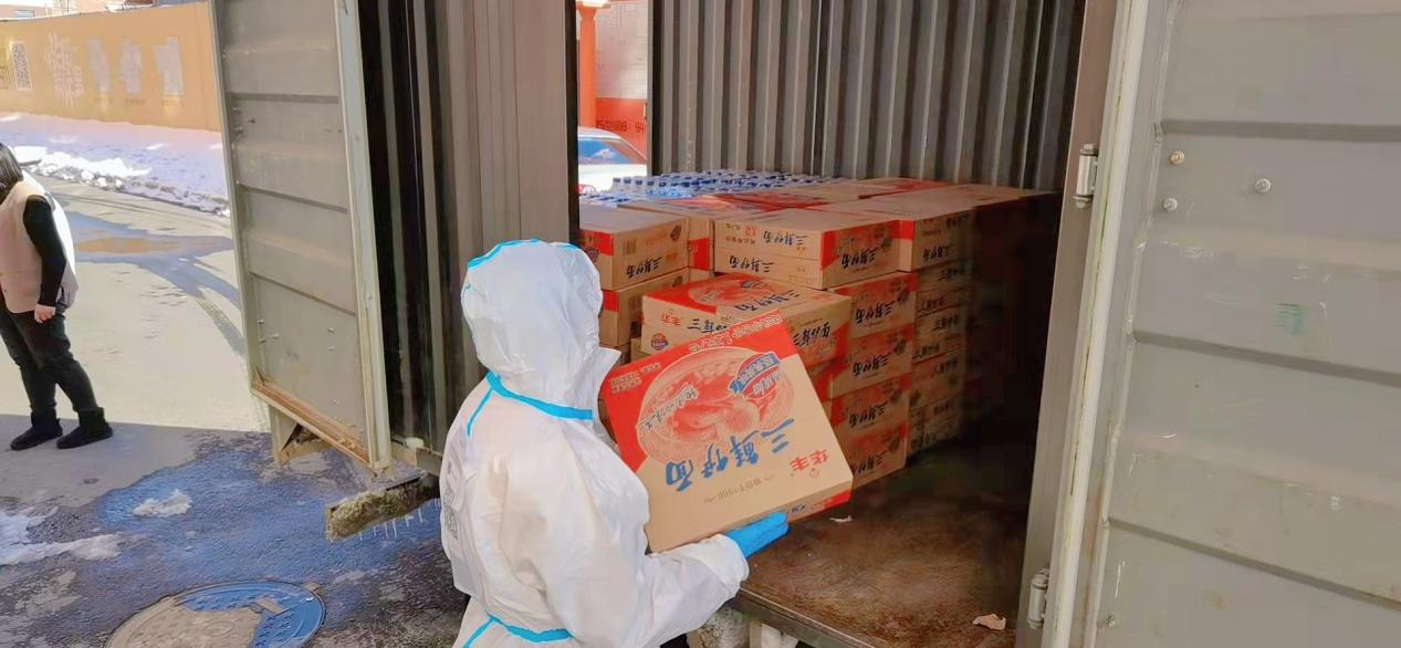 mg不朽情缘(中国)官方网站