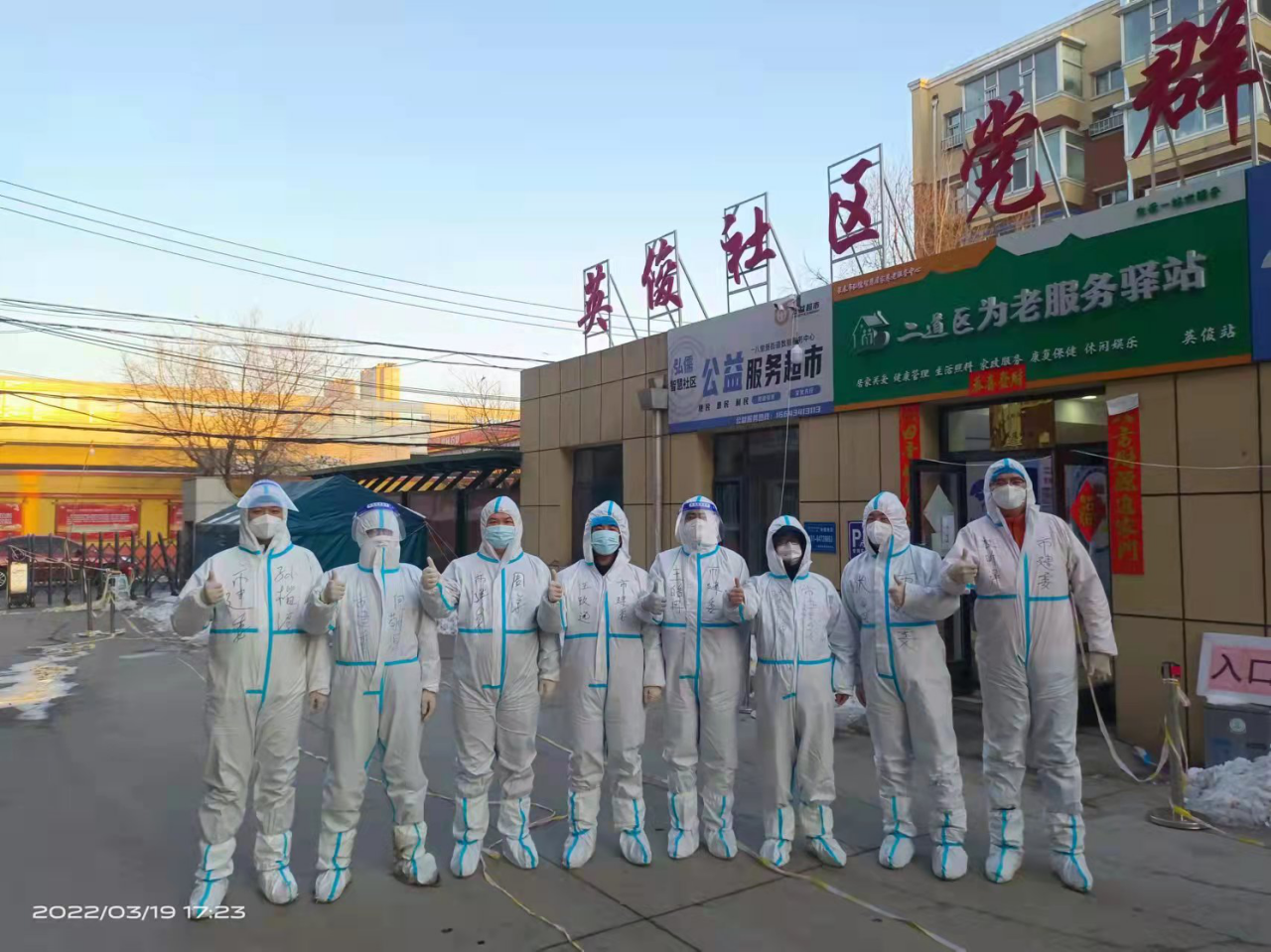 mg不朽情缘(中国)官方网站