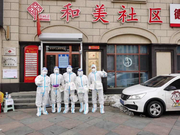 mg不朽情缘(中国)官方网站