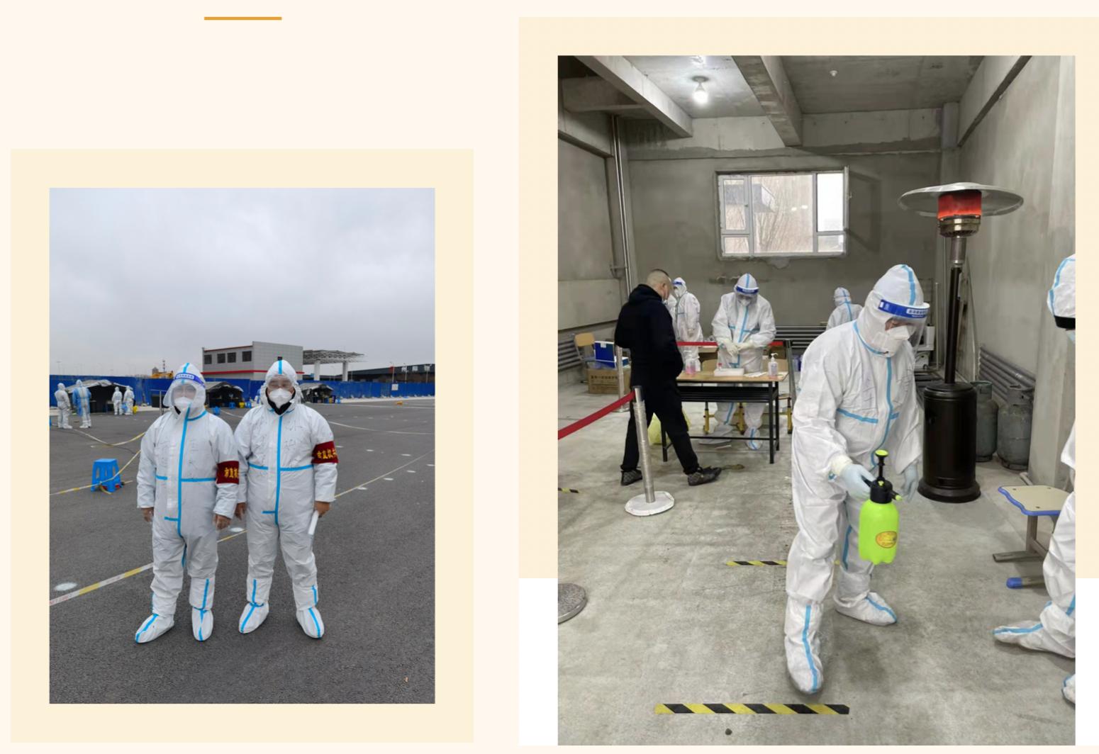 mg不朽情缘(中国)官方网站