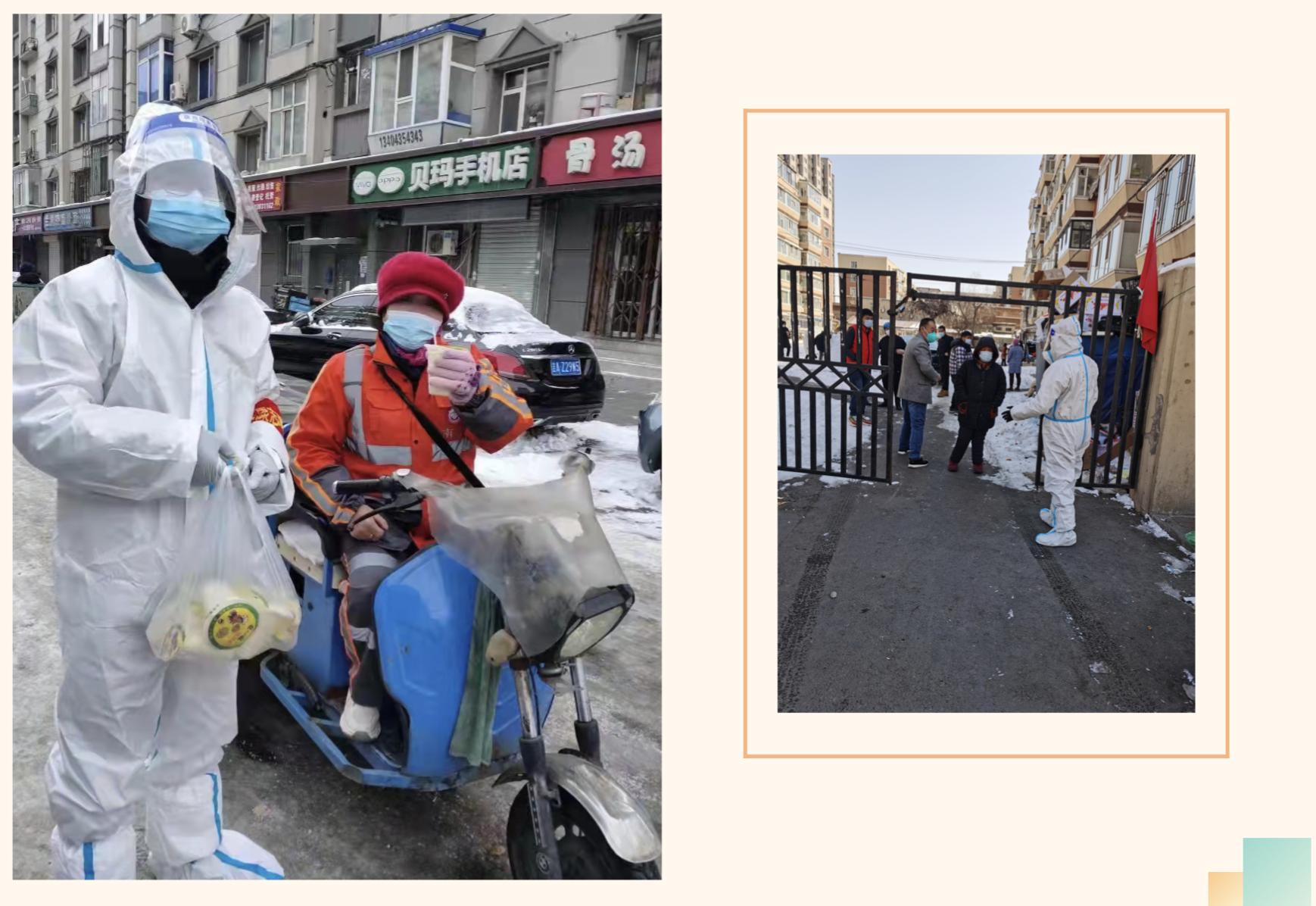 mg不朽情缘(中国)官方网站