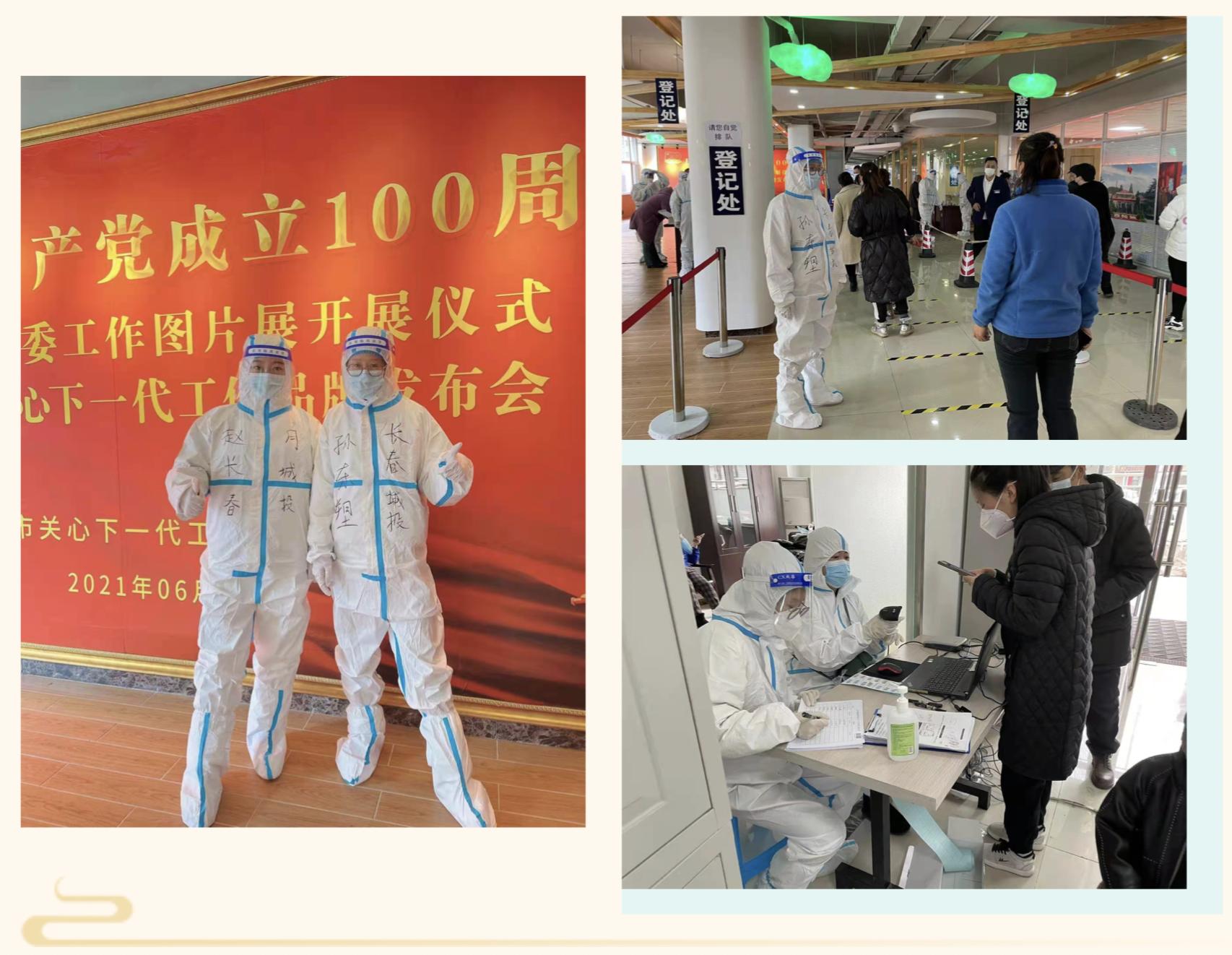 mg不朽情缘(中国)官方网站