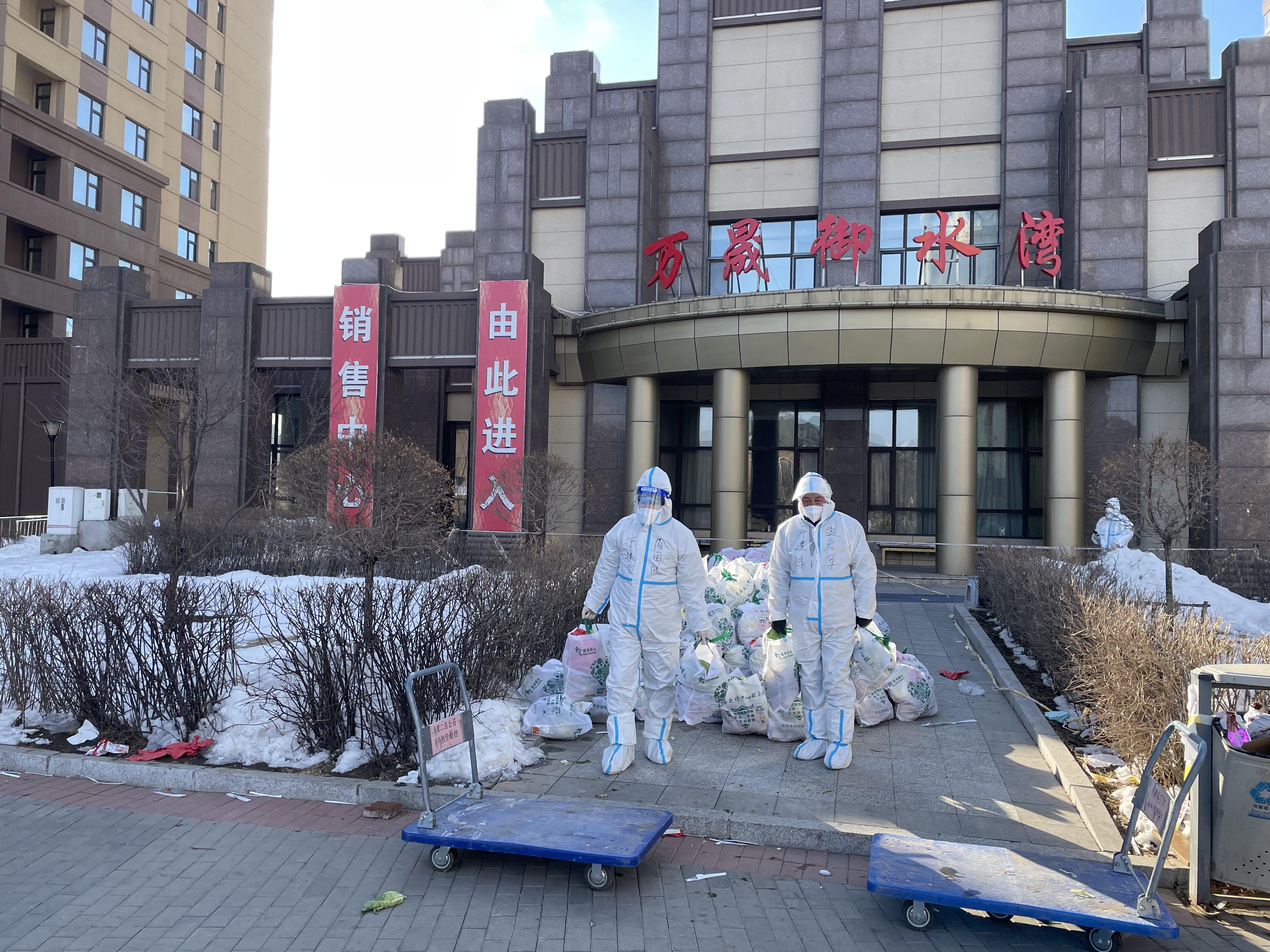 mg不朽情缘(中国)官方网站