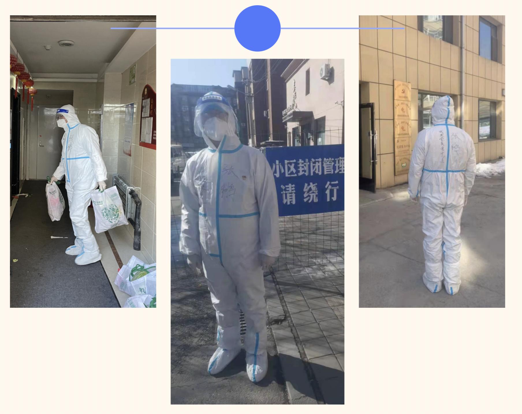 mg不朽情缘(中国)官方网站