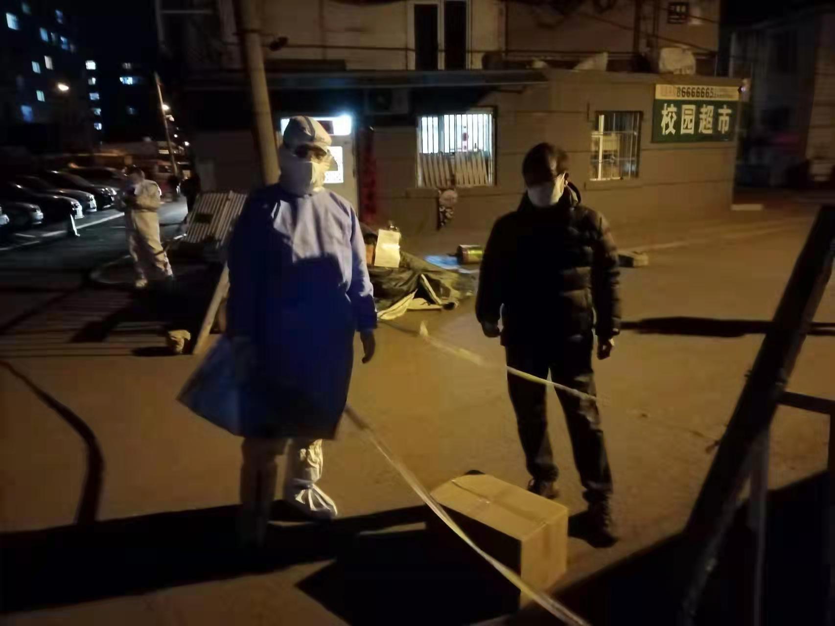 mg不朽情缘(中国)官方网站