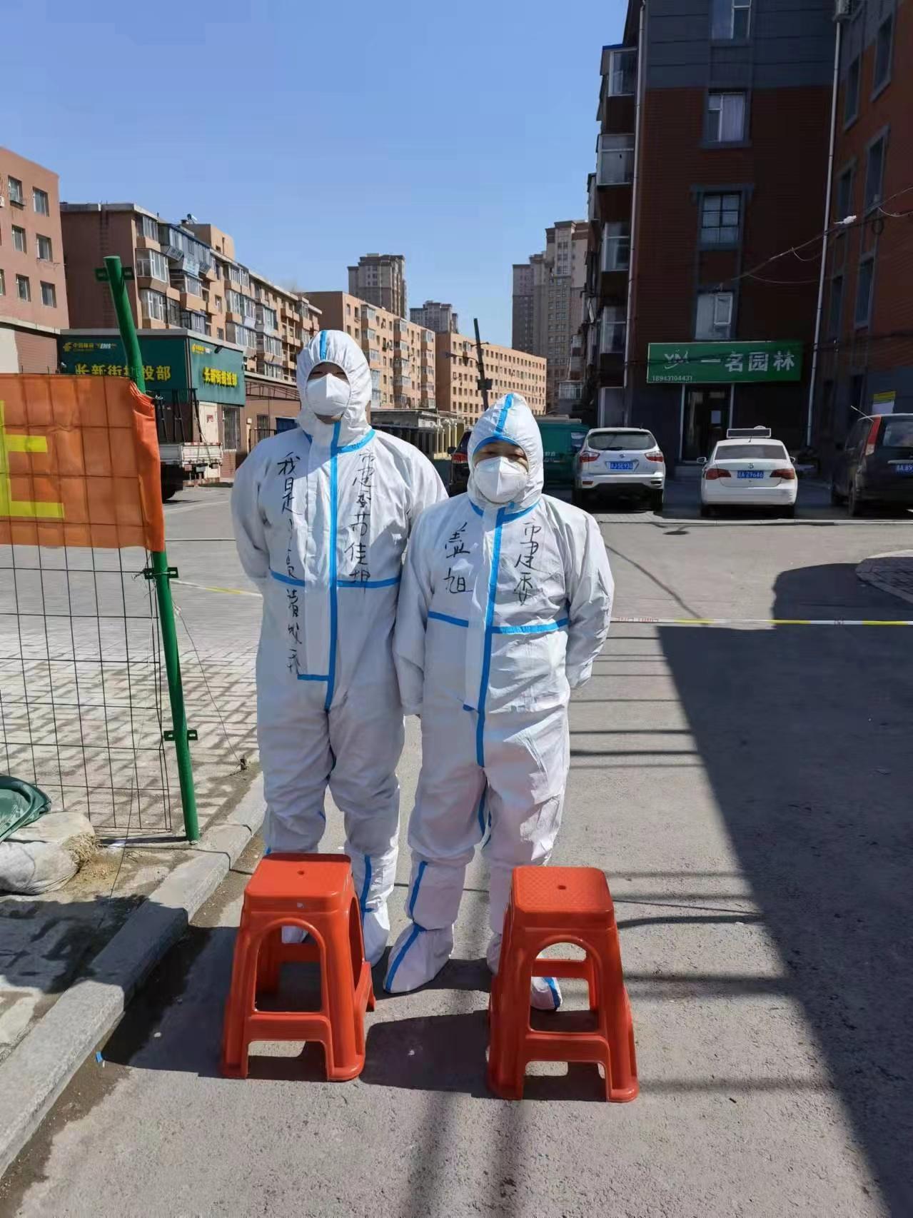 mg不朽情缘(中国)官方网站