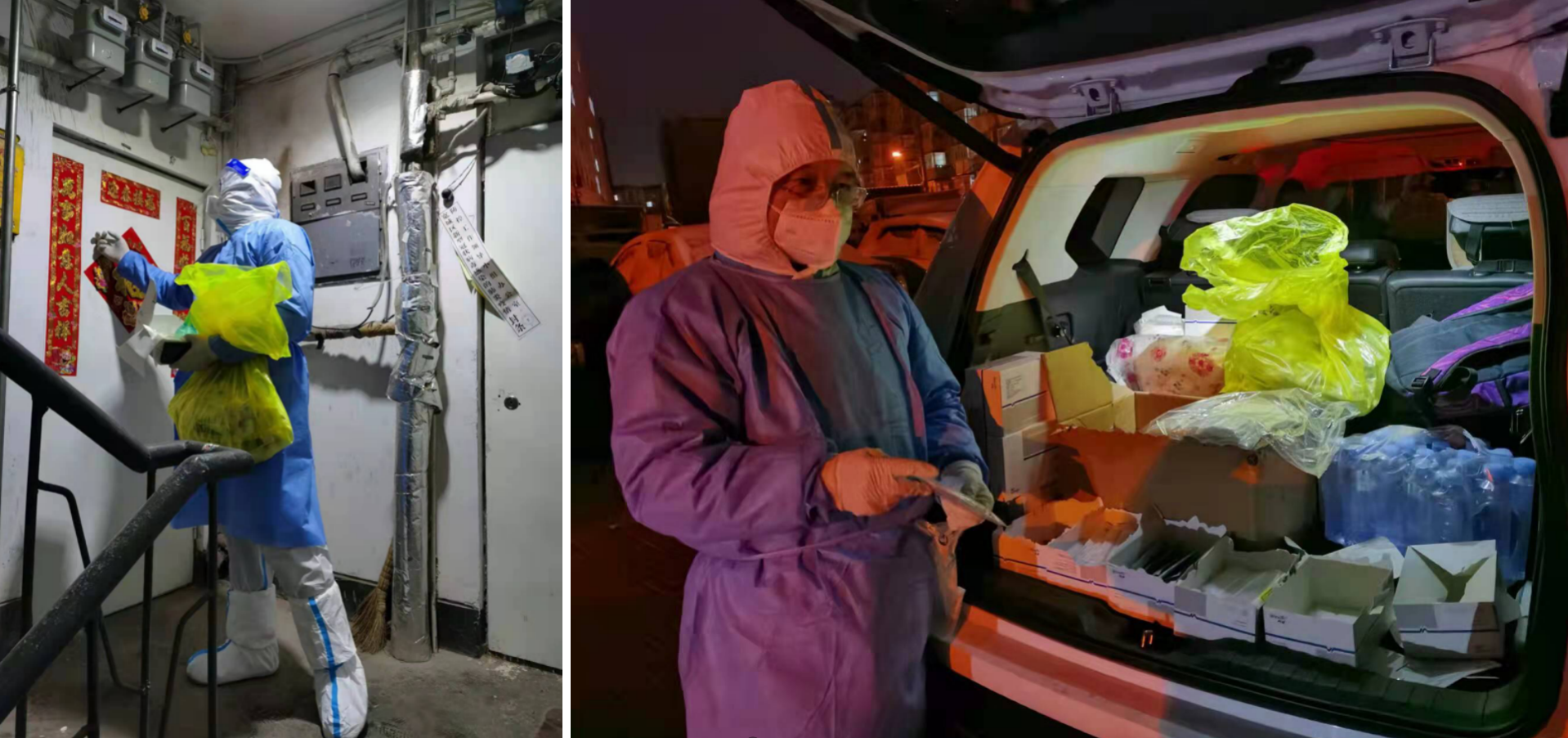 mg不朽情缘(中国)官方网站