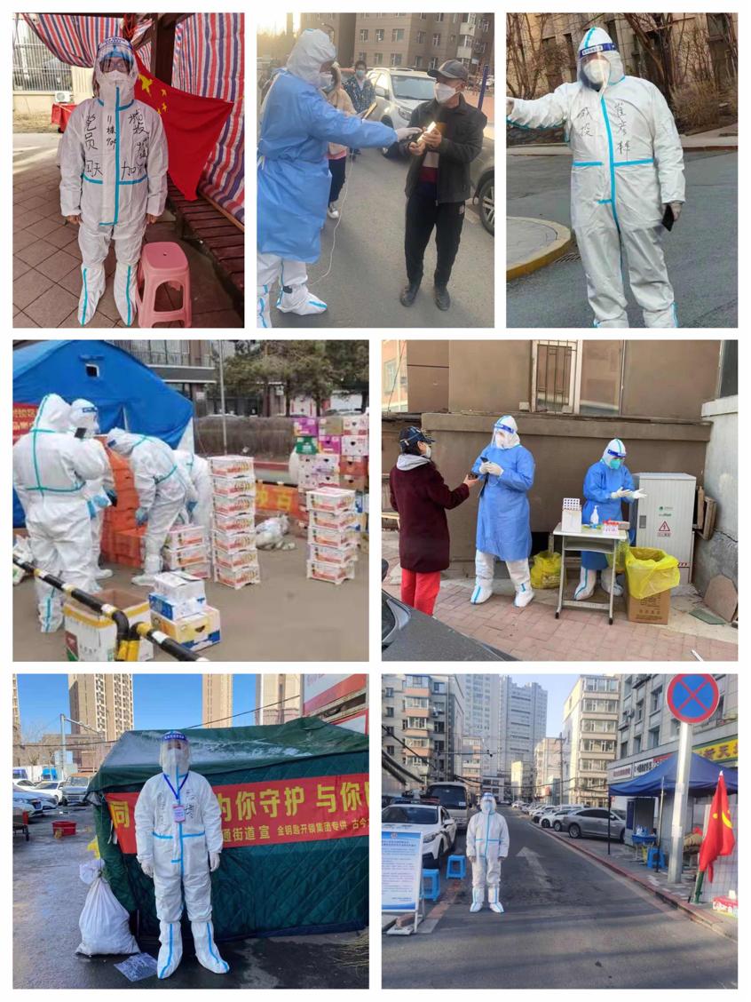 mg不朽情缘(中国)官方网站