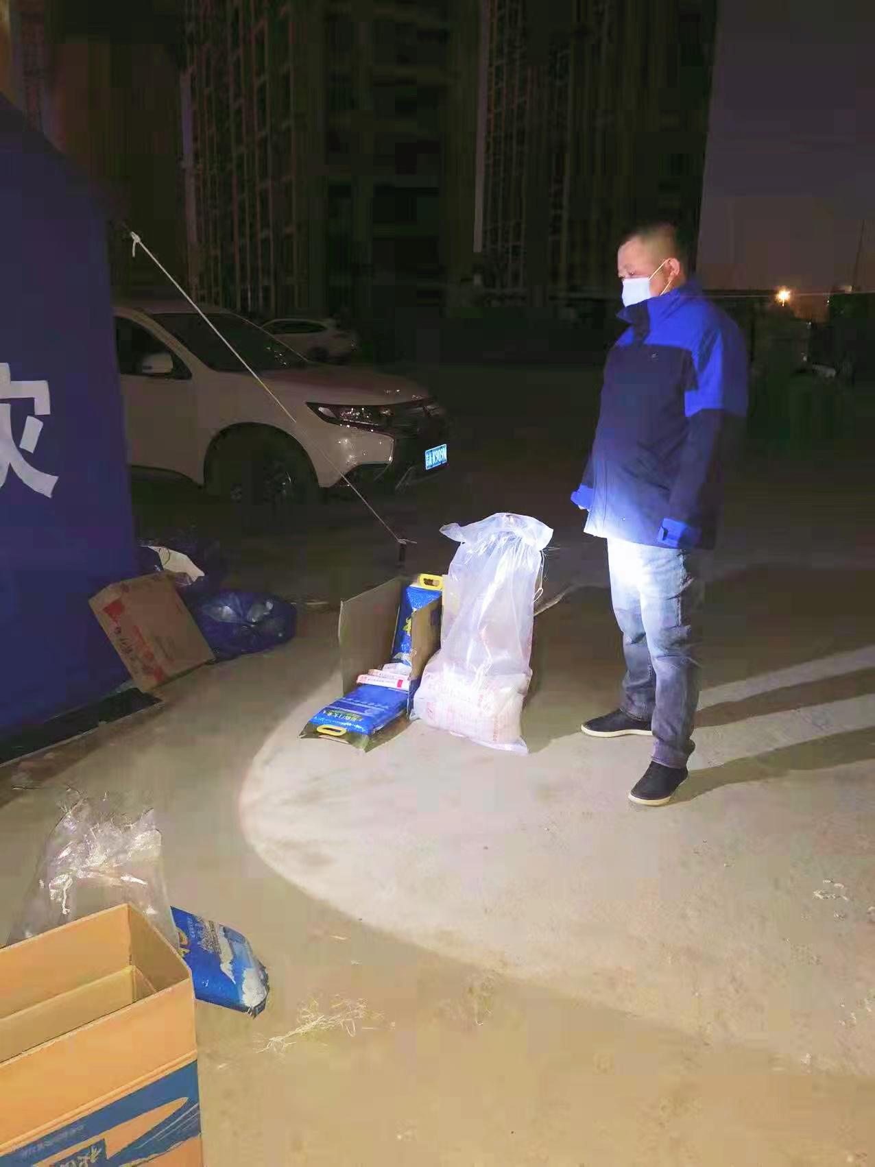 mg不朽情缘(中国)官方网站