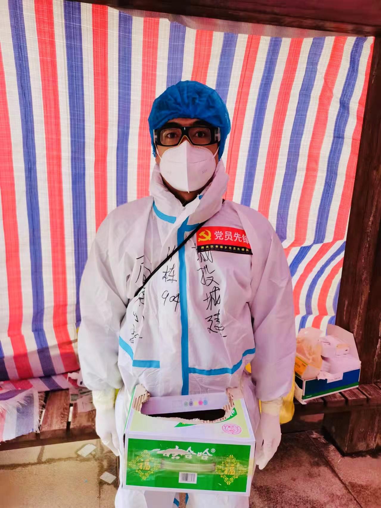 mg不朽情缘(中国)官方网站