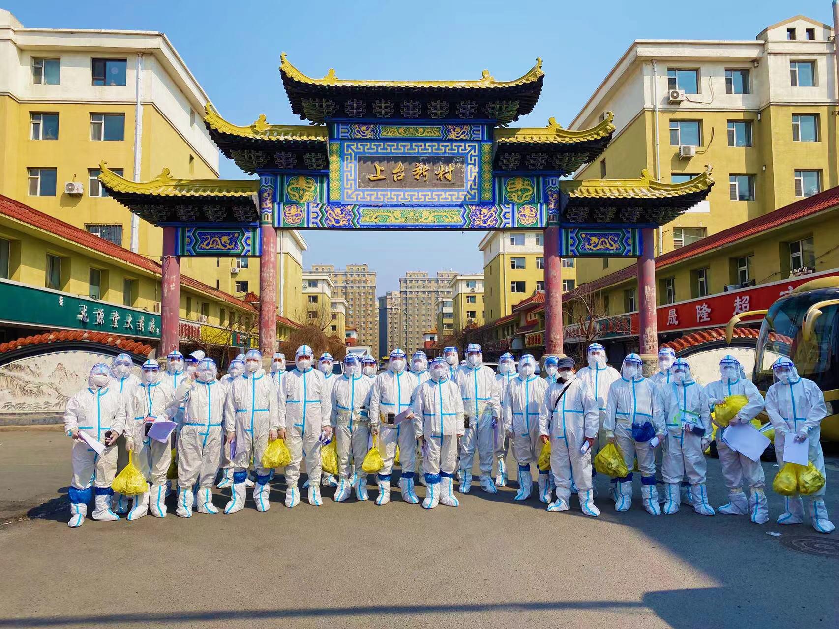 mg不朽情缘(中国)官方网站