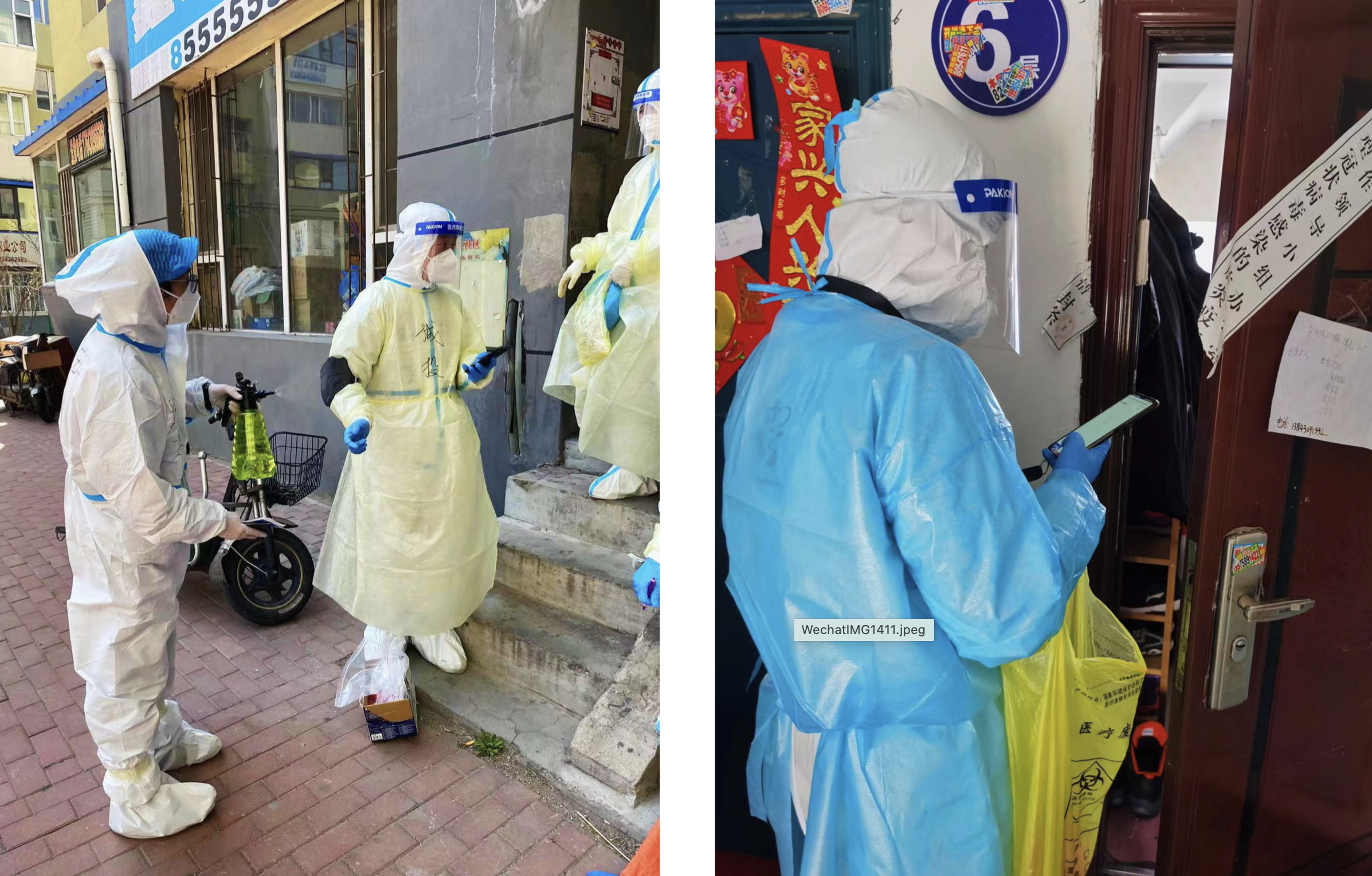 mg不朽情缘(中国)官方网站