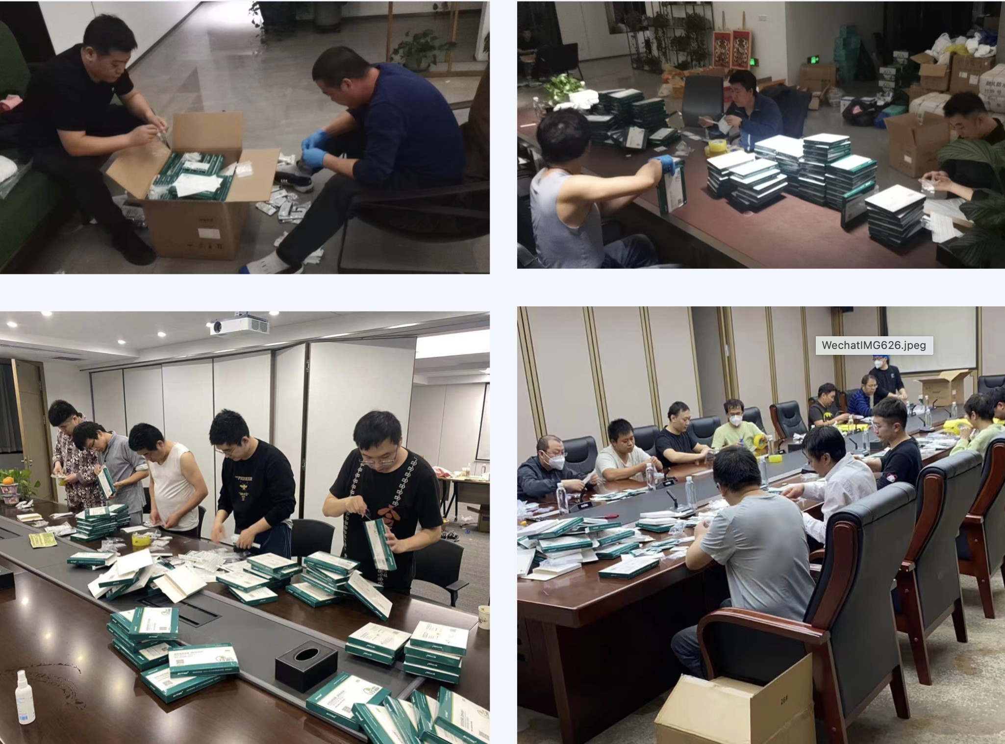 mg不朽情缘(中国)官方网站