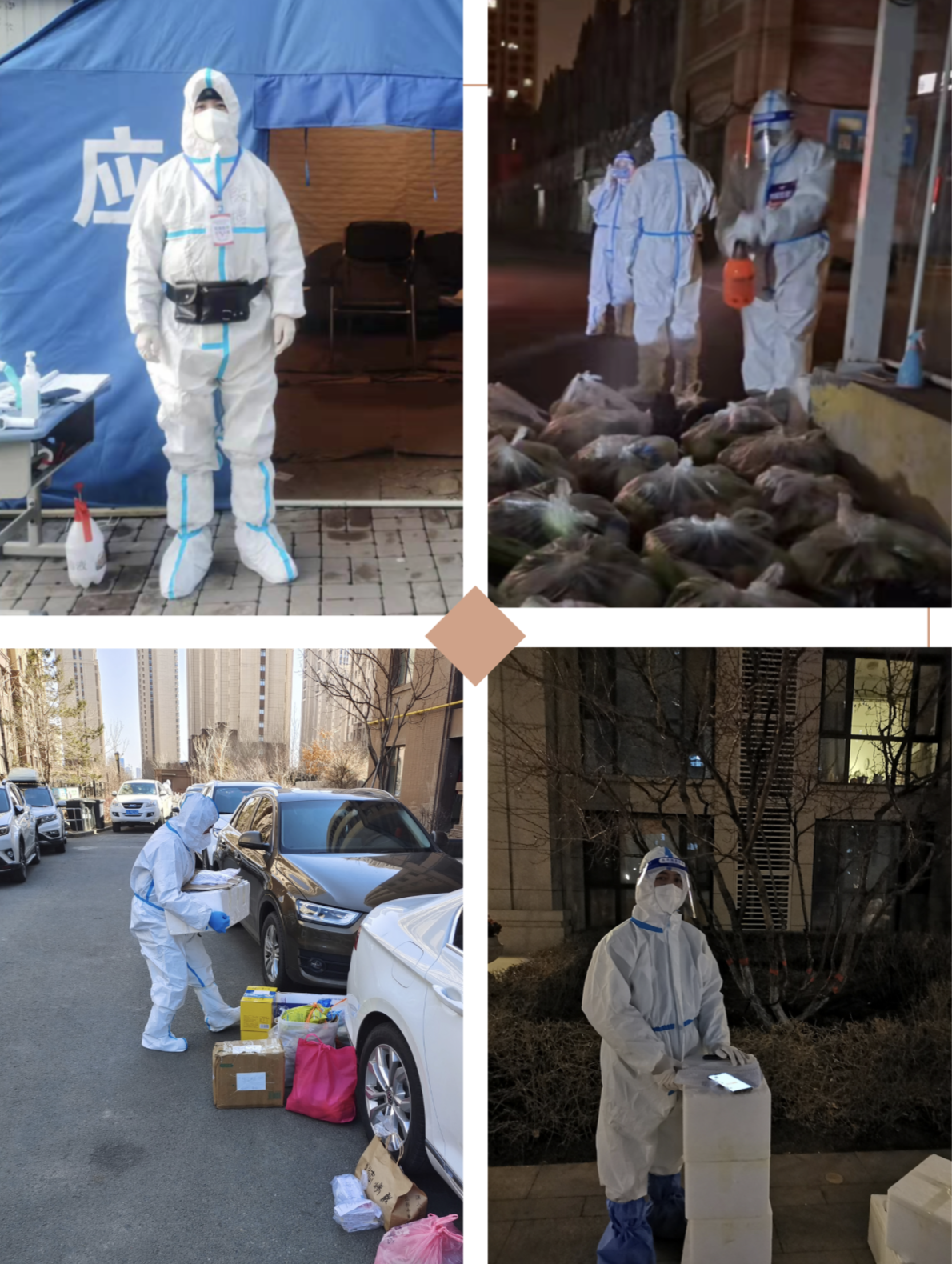 mg不朽情缘(中国)官方网站