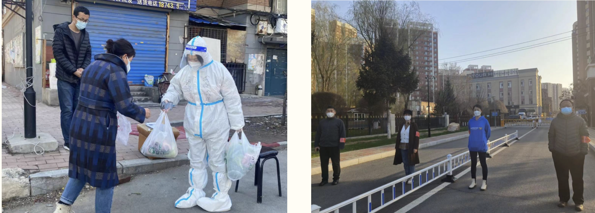 mg不朽情缘(中国)官方网站