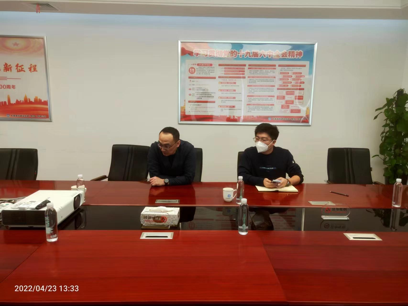 mg不朽情缘(中国)官方网站