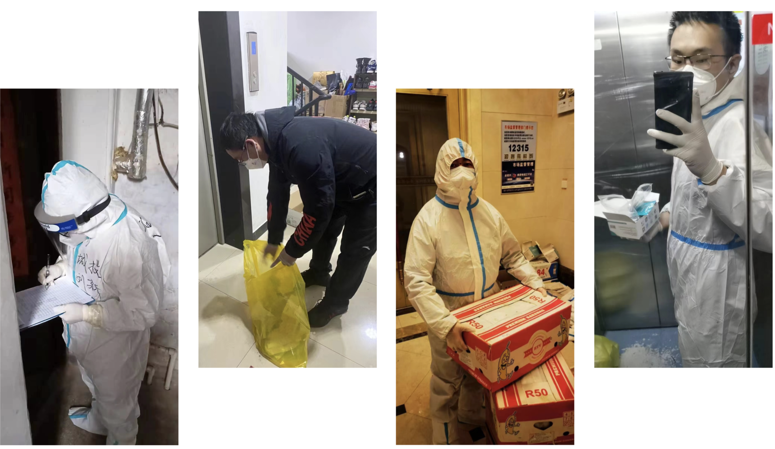 mg不朽情缘(中国)官方网站