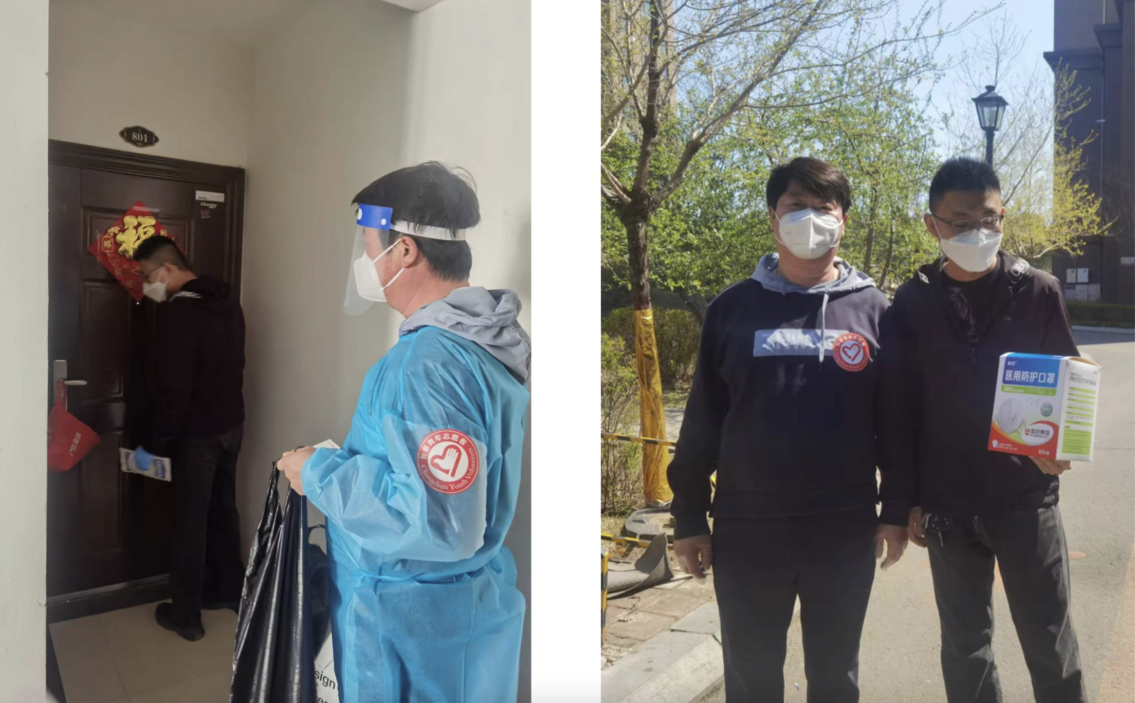 mg不朽情缘(中国)官方网站