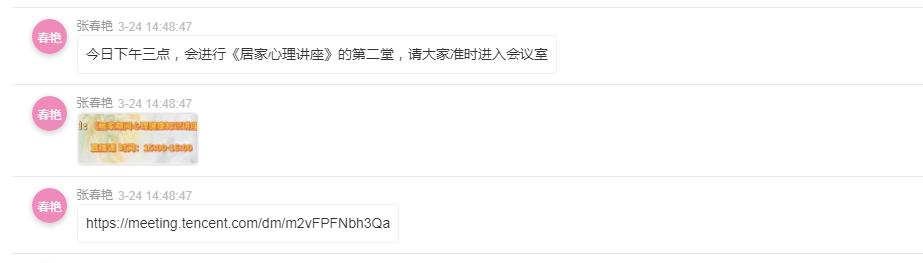 mg不朽情缘(中国)官方网站