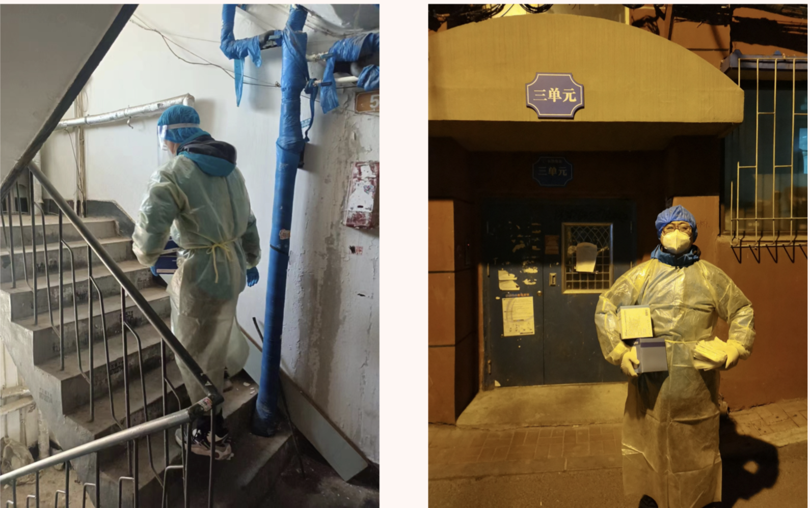 mg不朽情缘(中国)官方网站