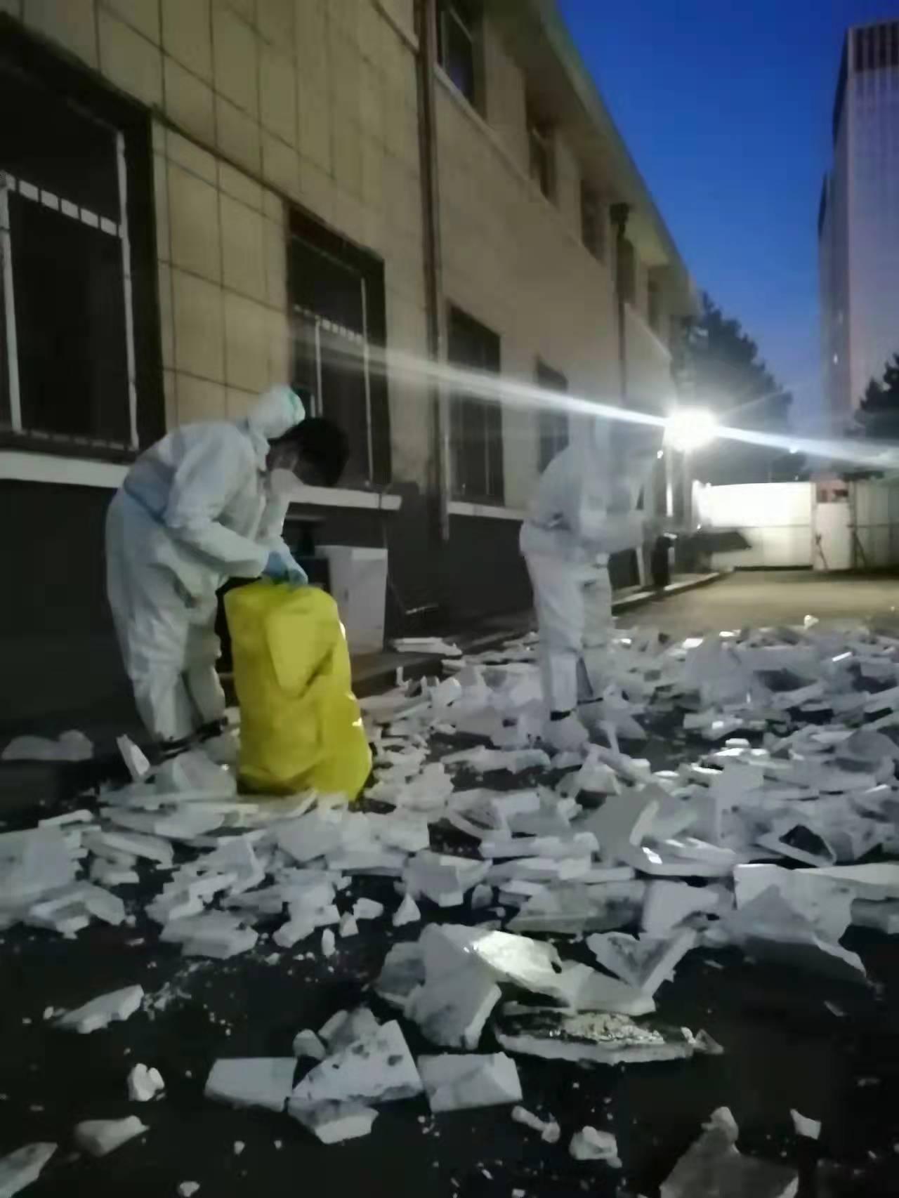 mg不朽情缘(中国)官方网站