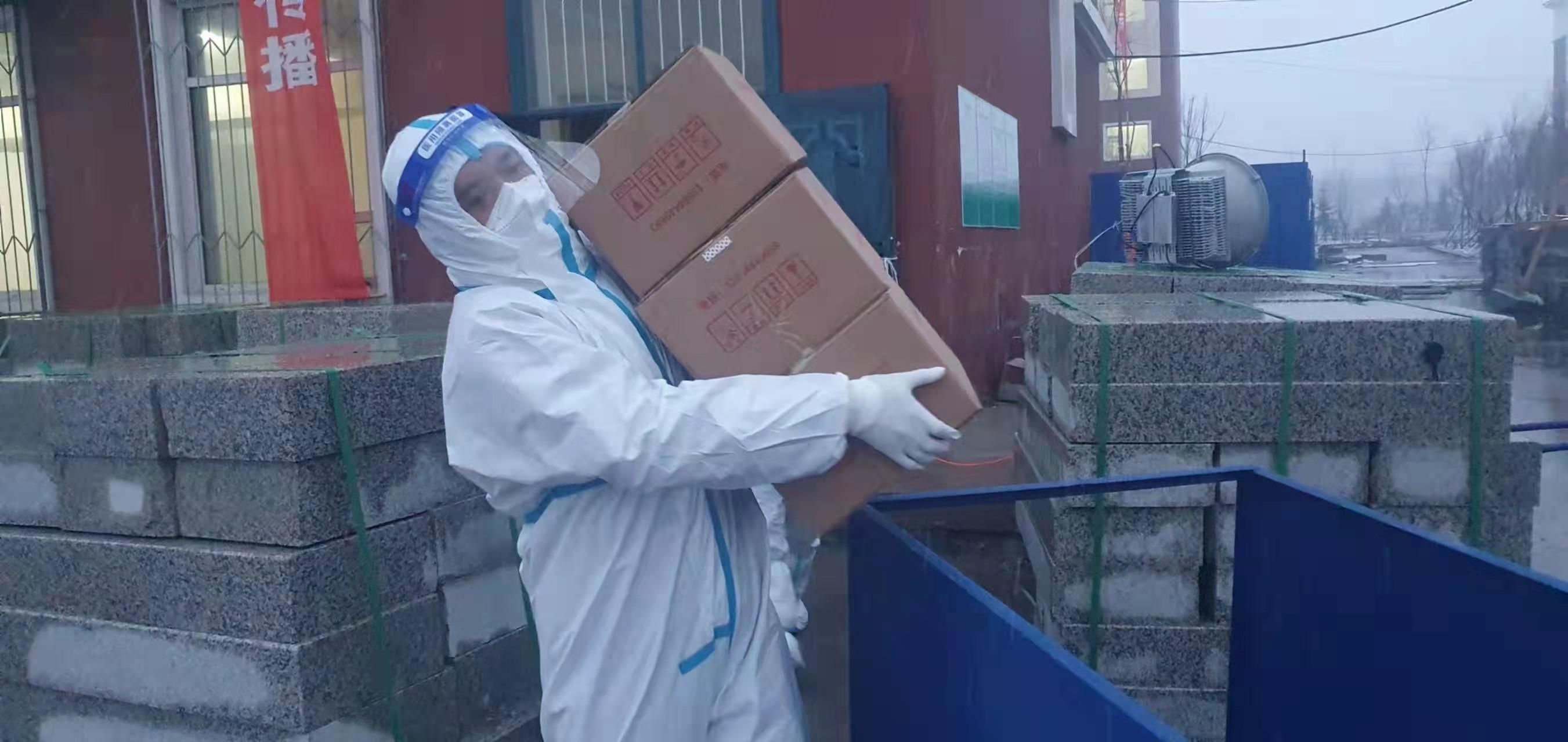 mg不朽情缘(中国)官方网站