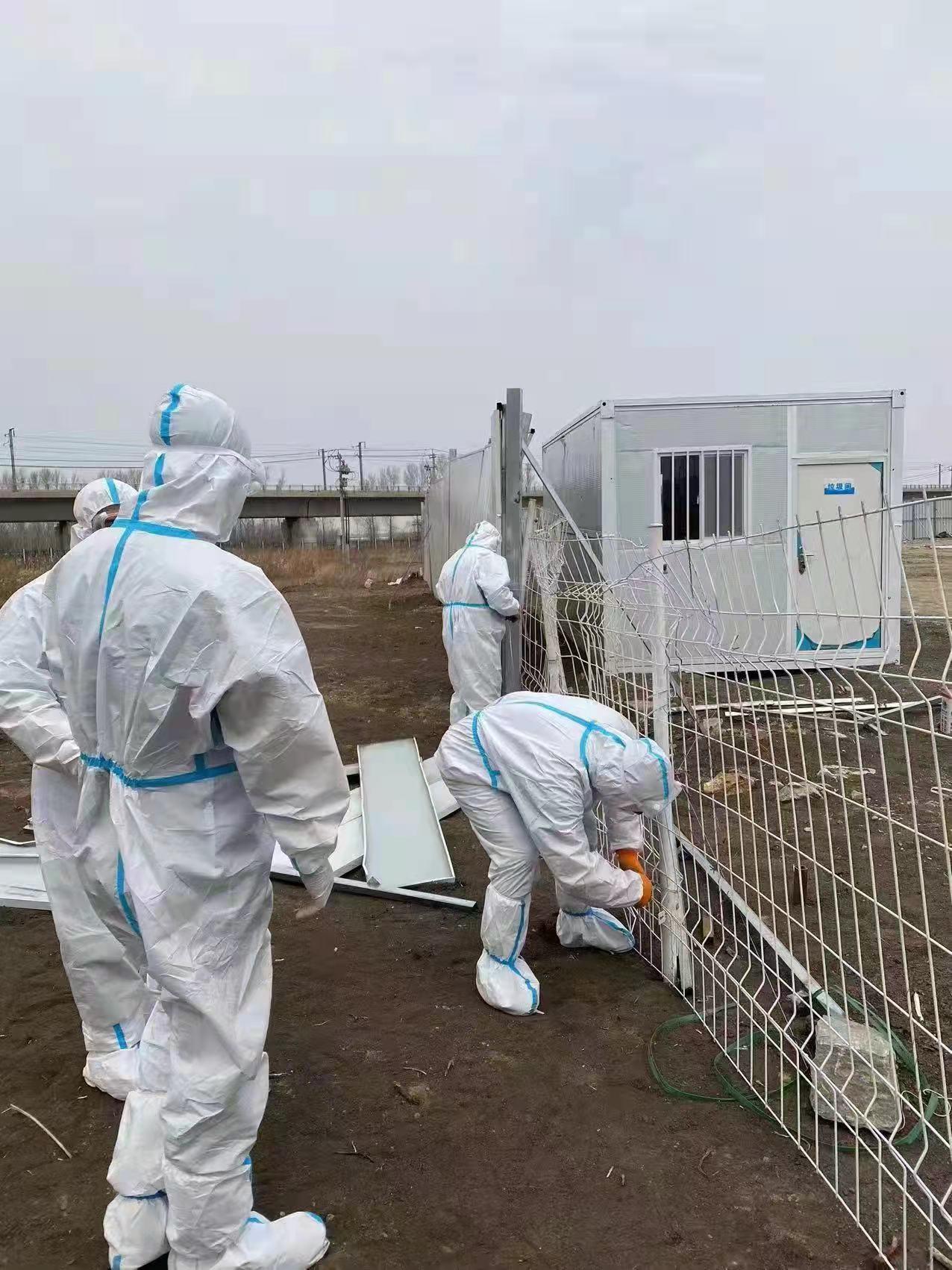 mg不朽情缘(中国)官方网站