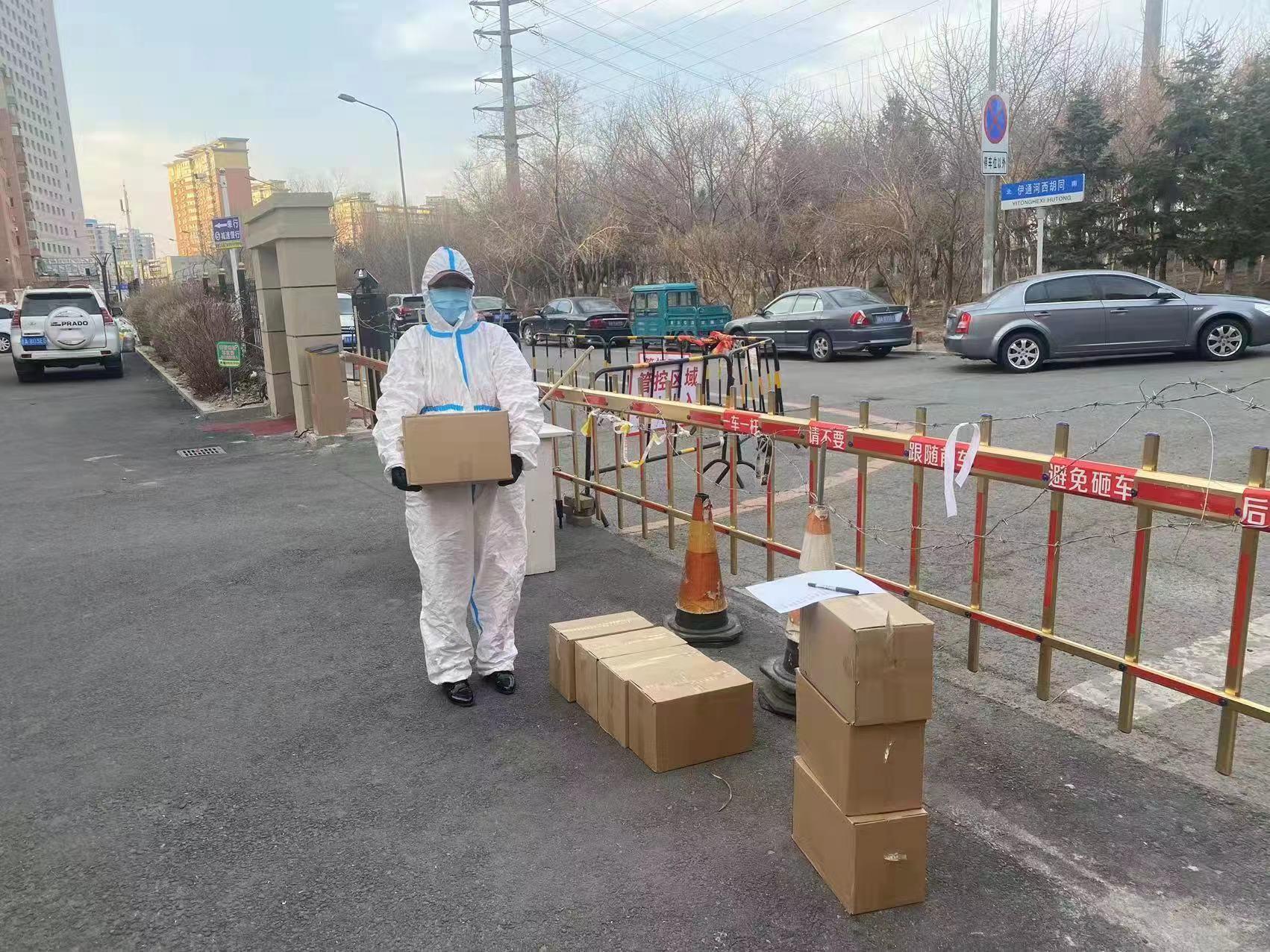 mg不朽情缘(中国)官方网站