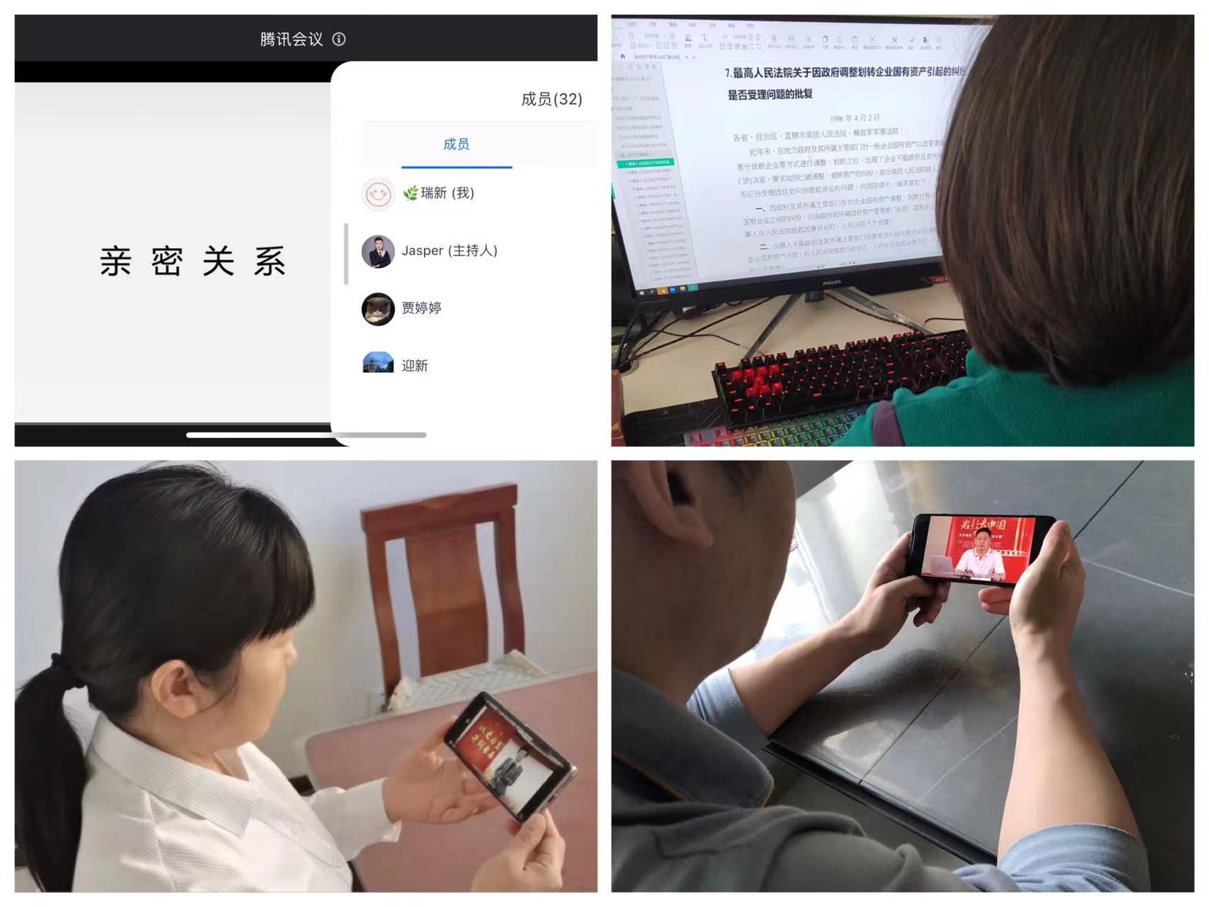 mg不朽情缘(中国)官方网站