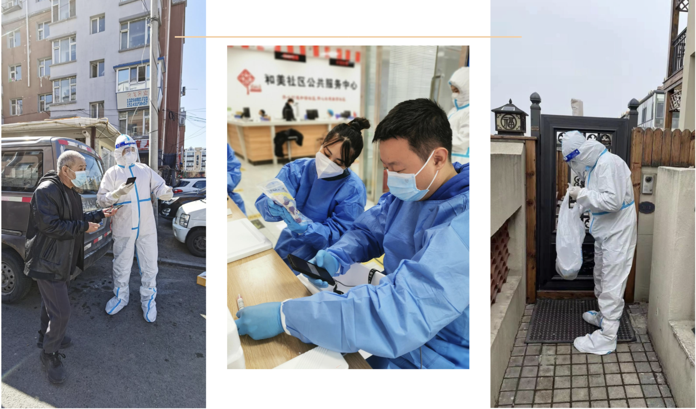 mg不朽情缘(中国)官方网站