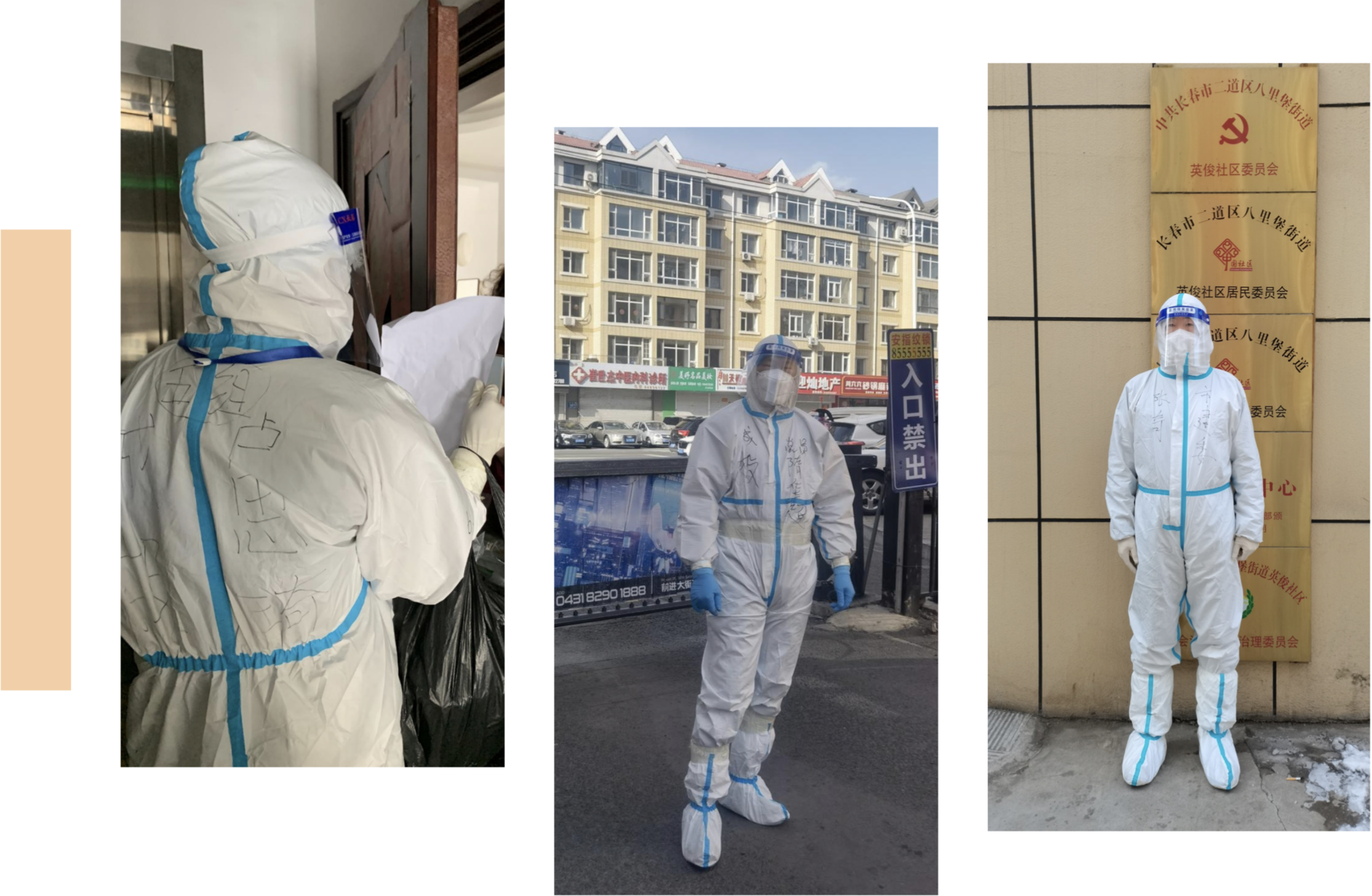 mg不朽情缘(中国)官方网站