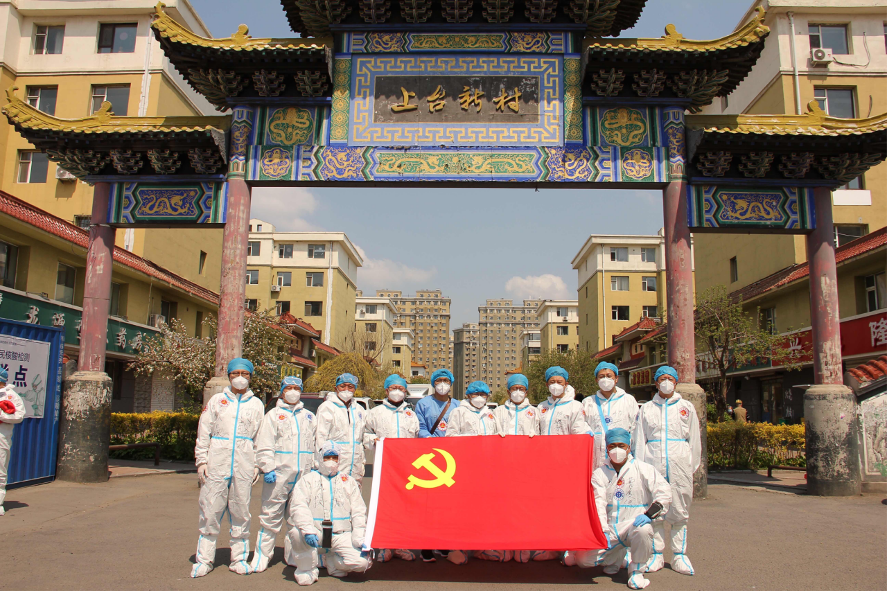 mg不朽情缘(中国)官方网站