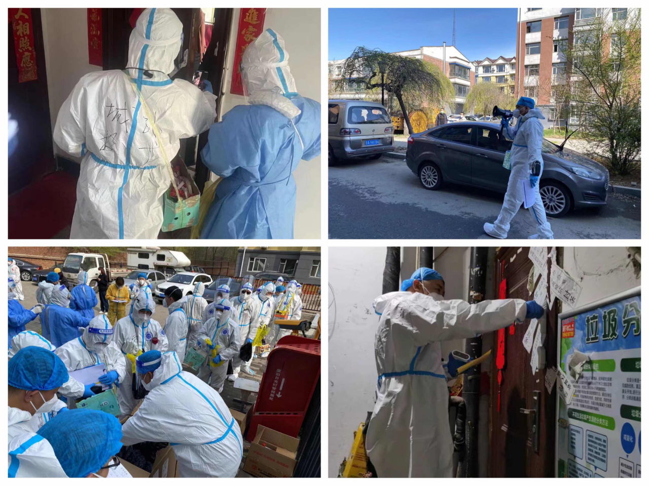 mg不朽情缘(中国)官方网站