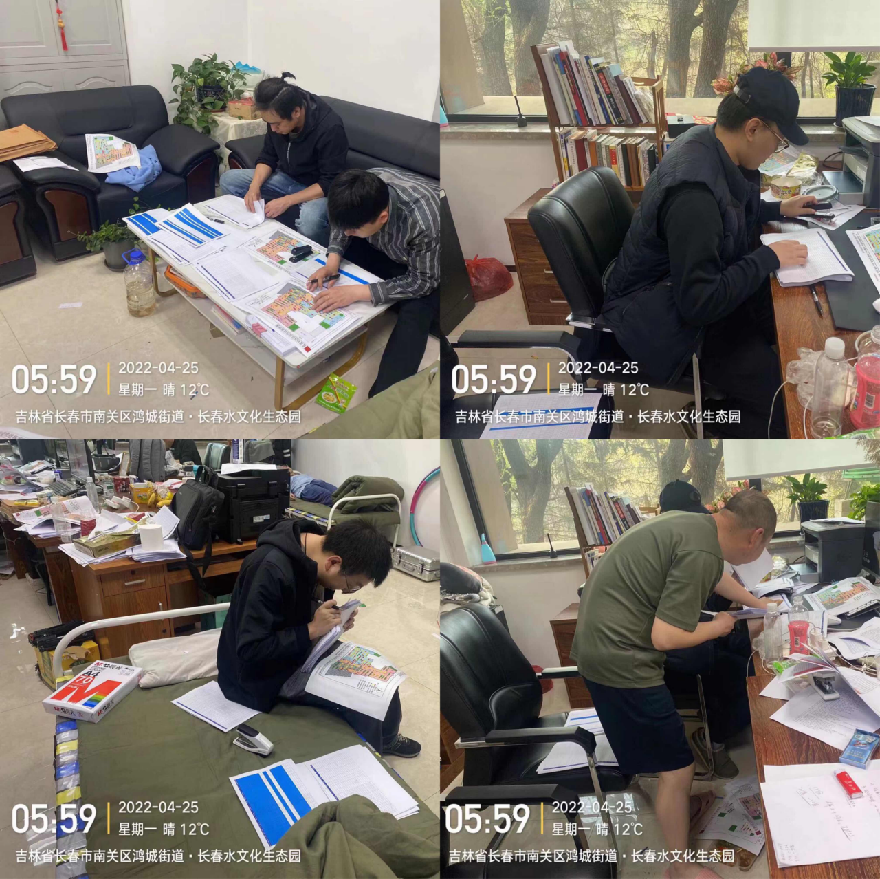 mg不朽情缘(中国)官方网站