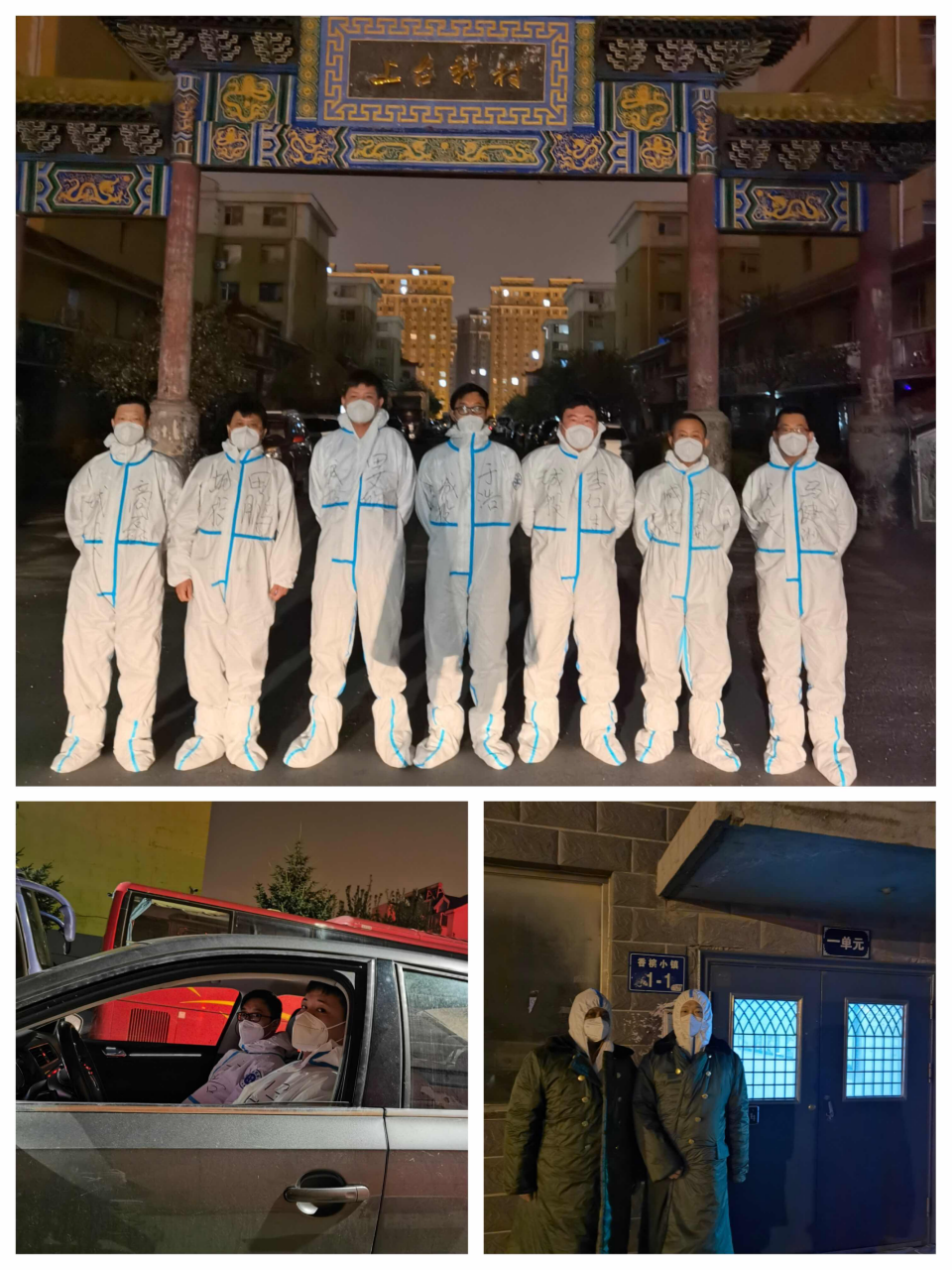 mg不朽情缘(中国)官方网站