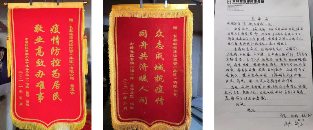 mg不朽情缘(中国)官方网站