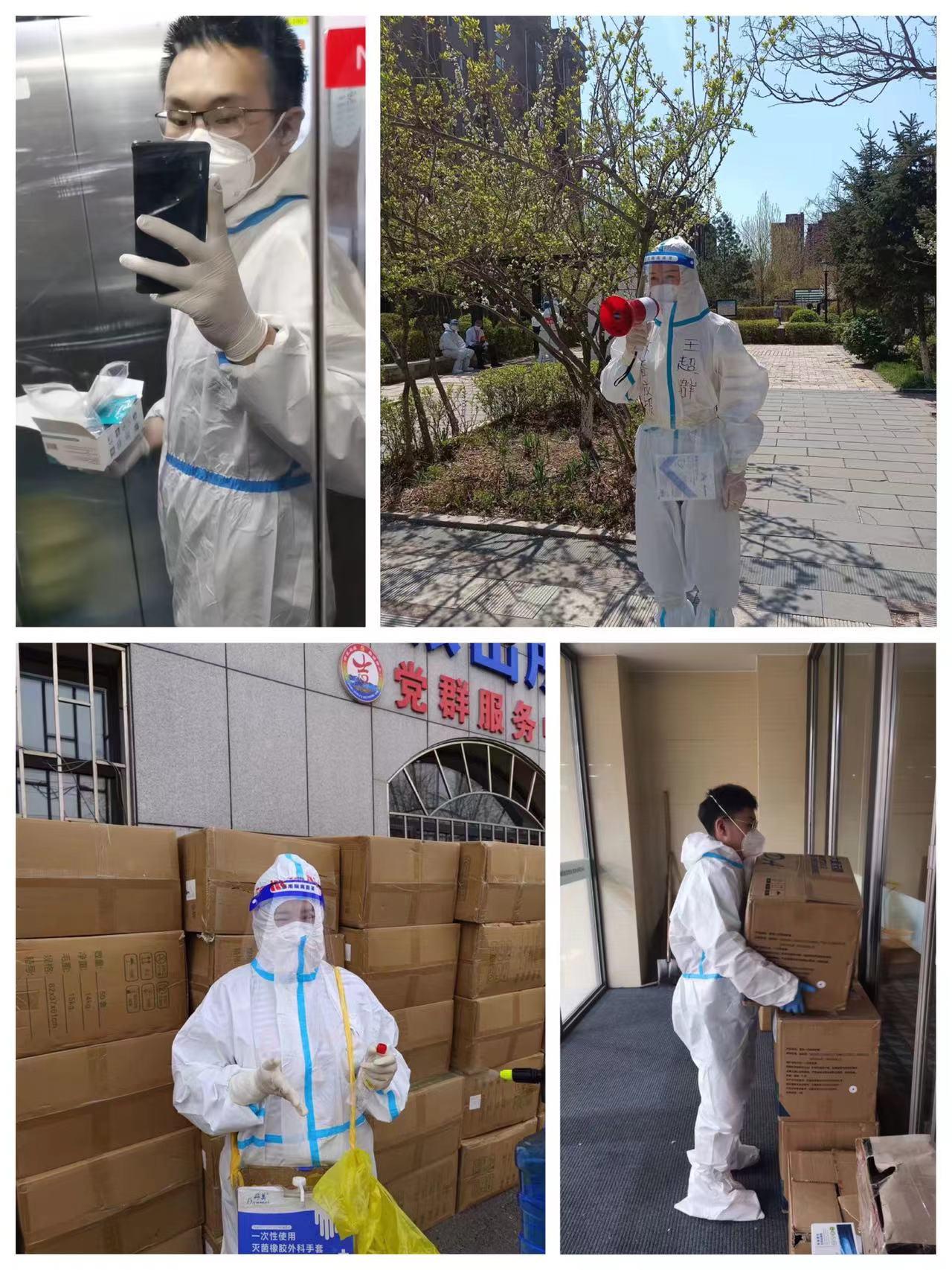 mg不朽情缘(中国)官方网站