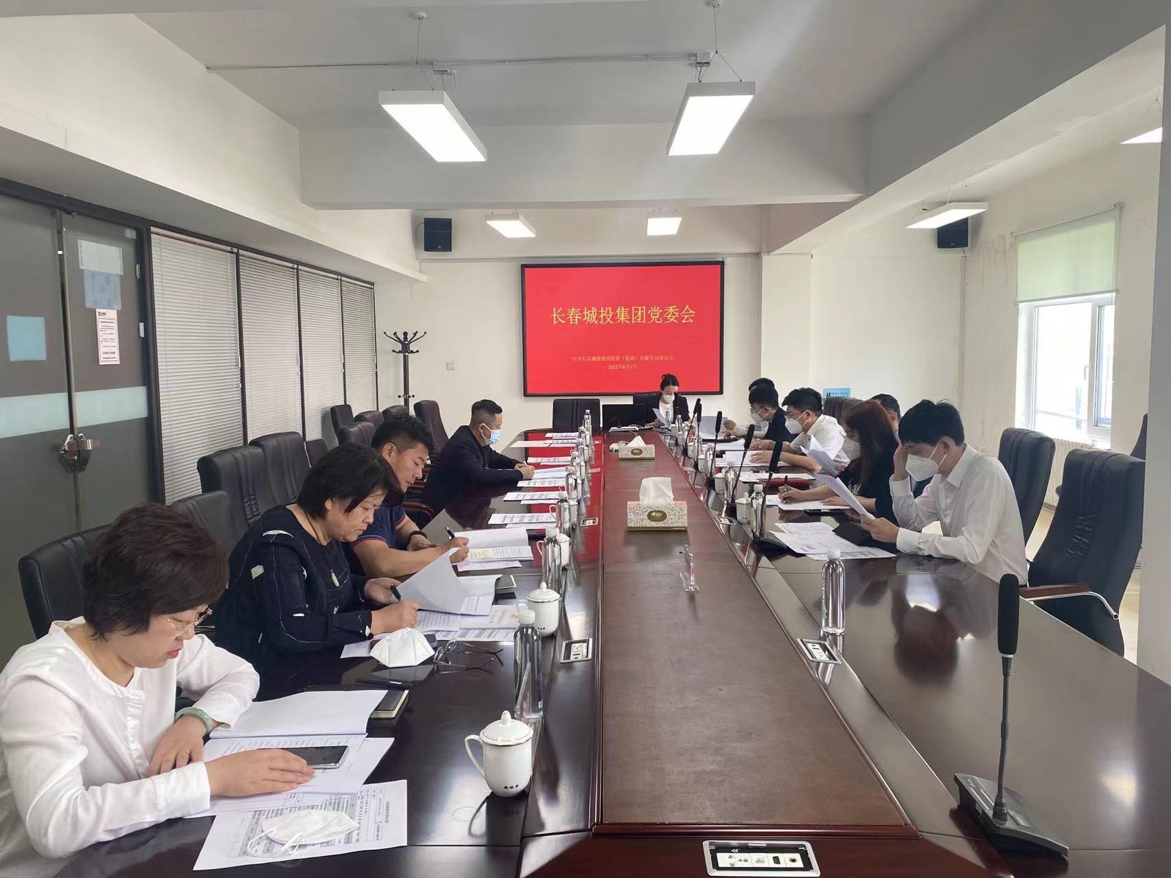 mg不朽情缘(中国)官方网站