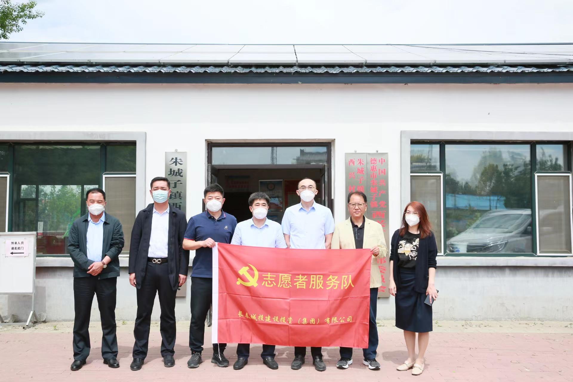 mg不朽情缘(中国)官方网站