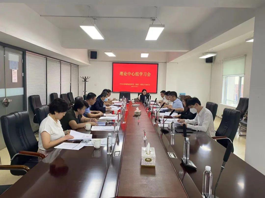 mg不朽情缘(中国)官方网站