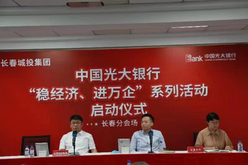 mg不朽情缘(中国)官方网站