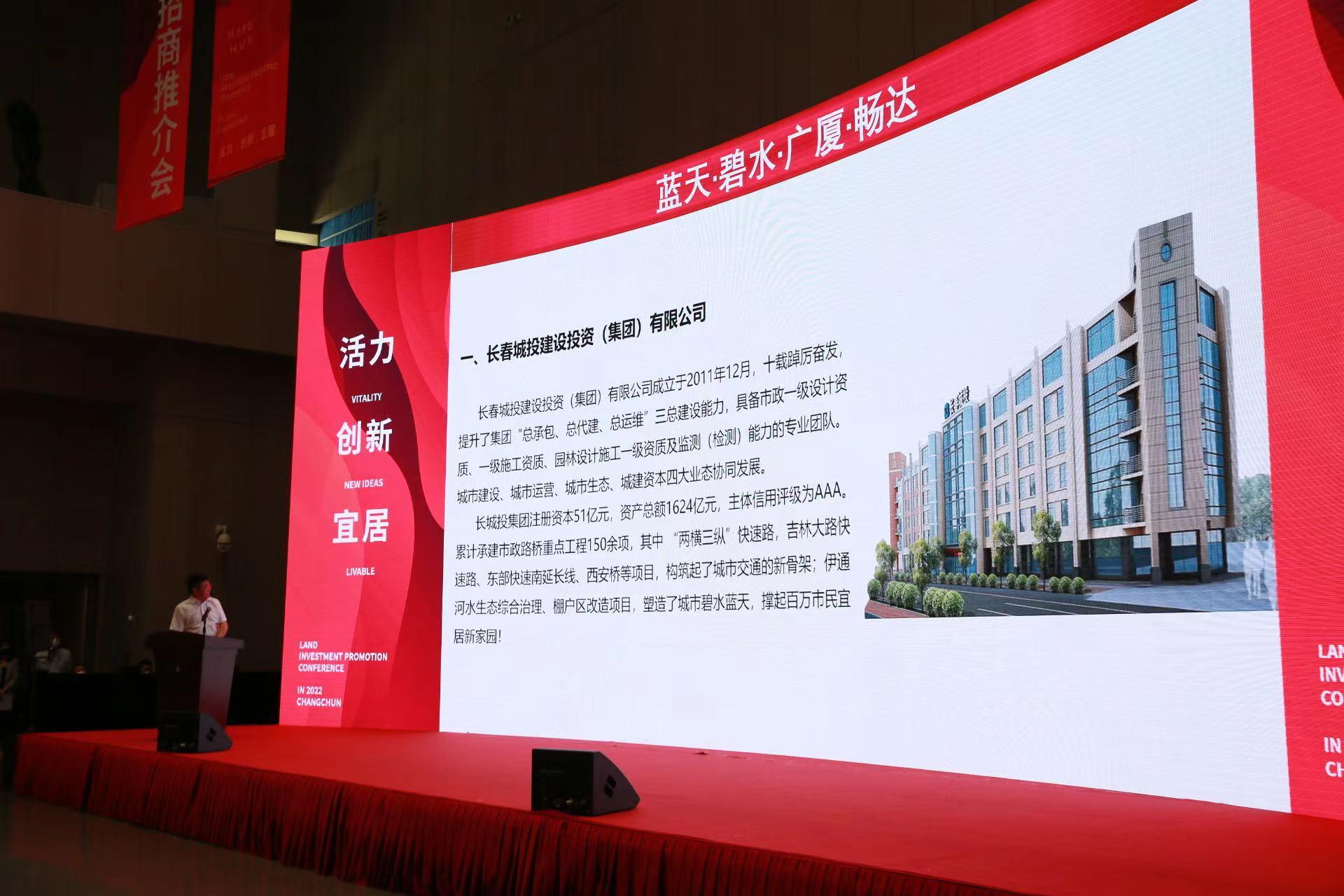 mg不朽情缘(中国)官方网站