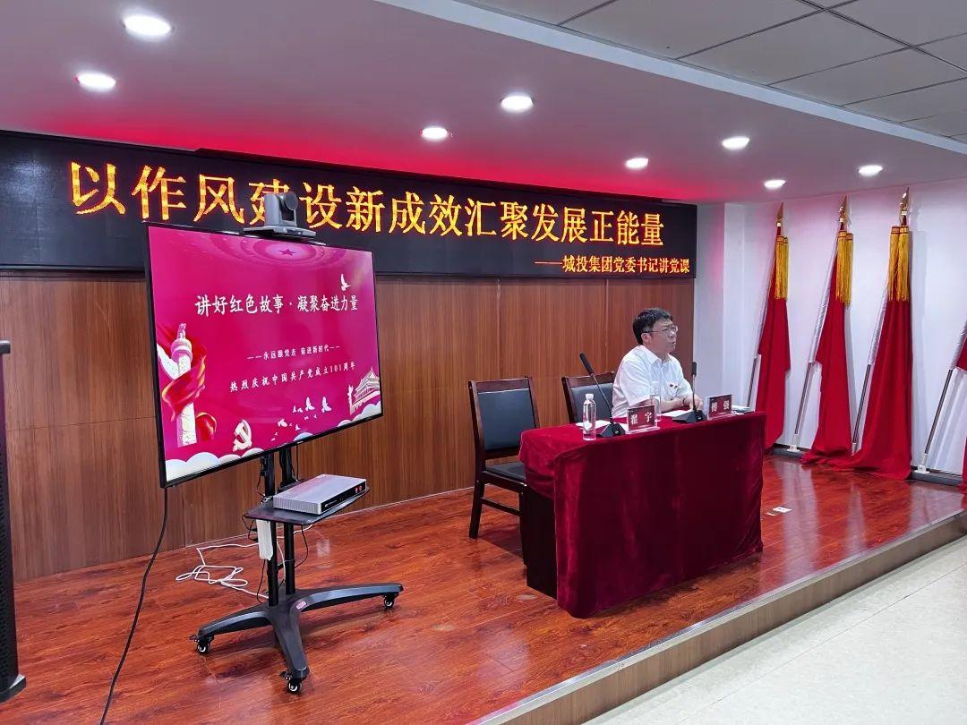 mg不朽情缘(中国)官方网站