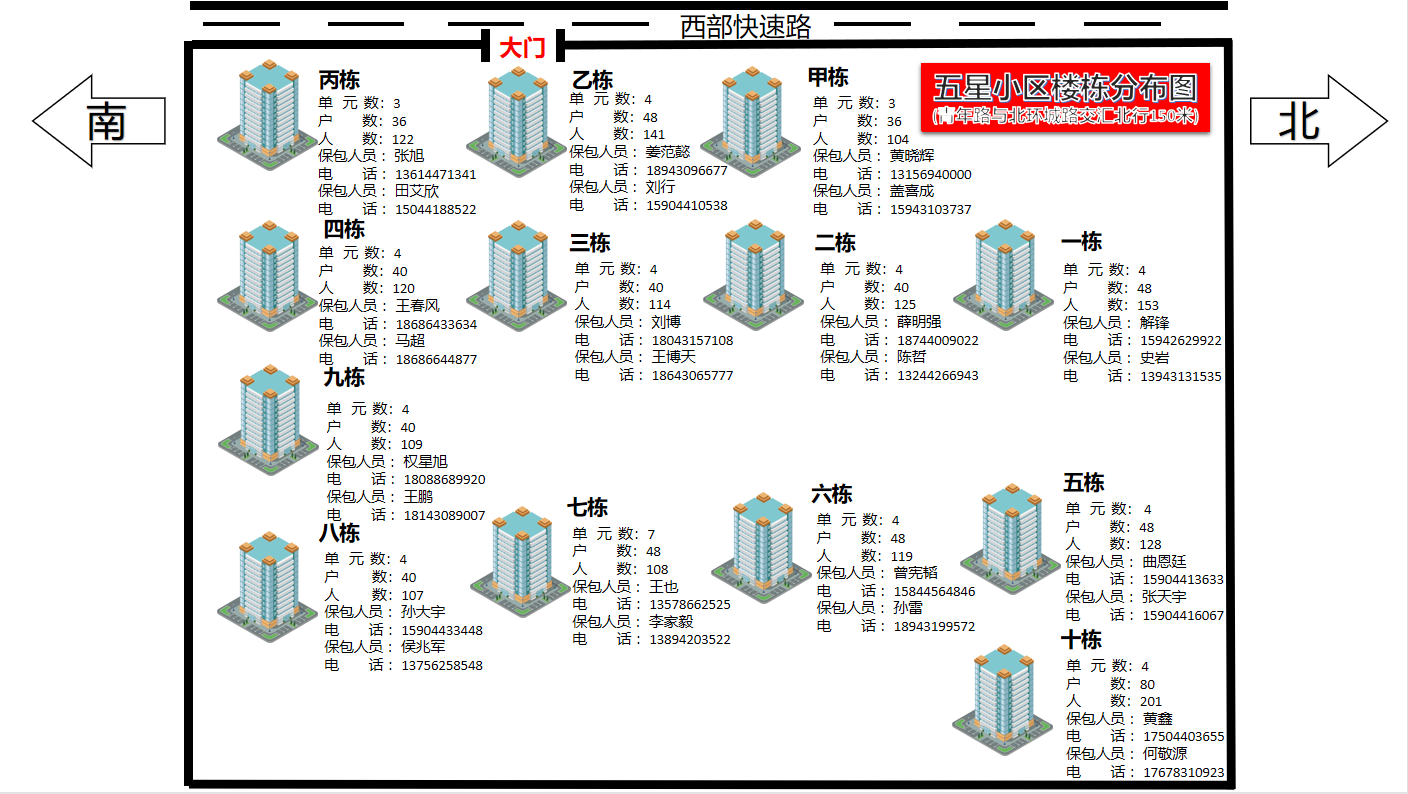 mg不朽情缘(中国)官方网站