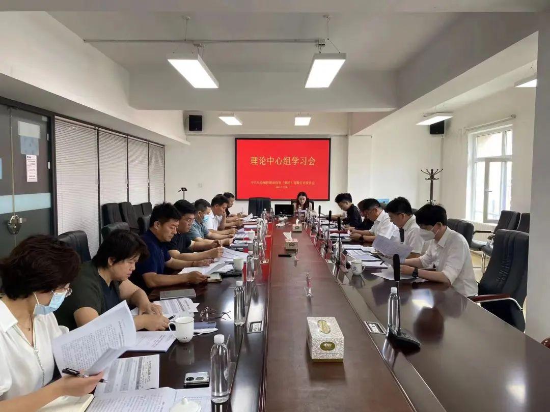 mg不朽情缘(中国)官方网站