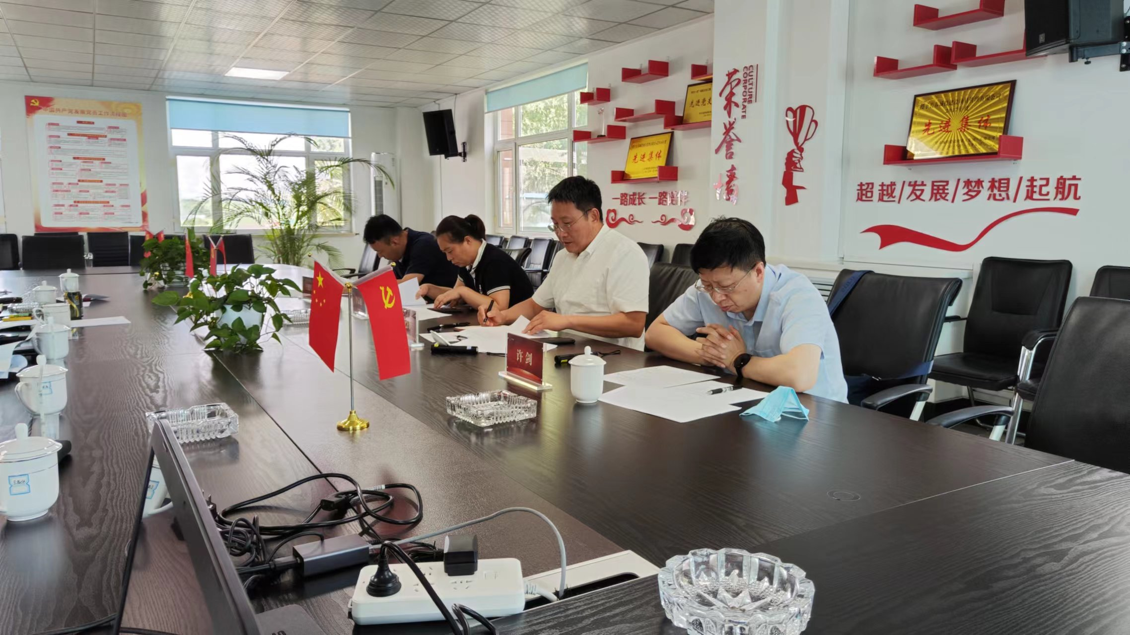 mg不朽情缘(中国)官方网站