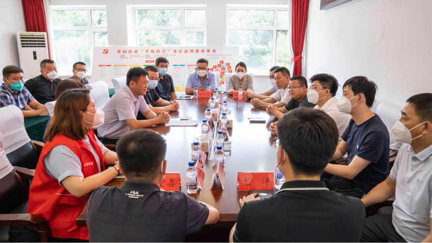 mg不朽情缘(中国)官方网站