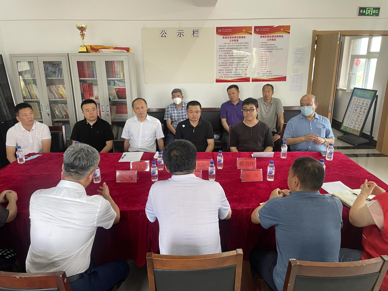 mg不朽情缘(中国)官方网站