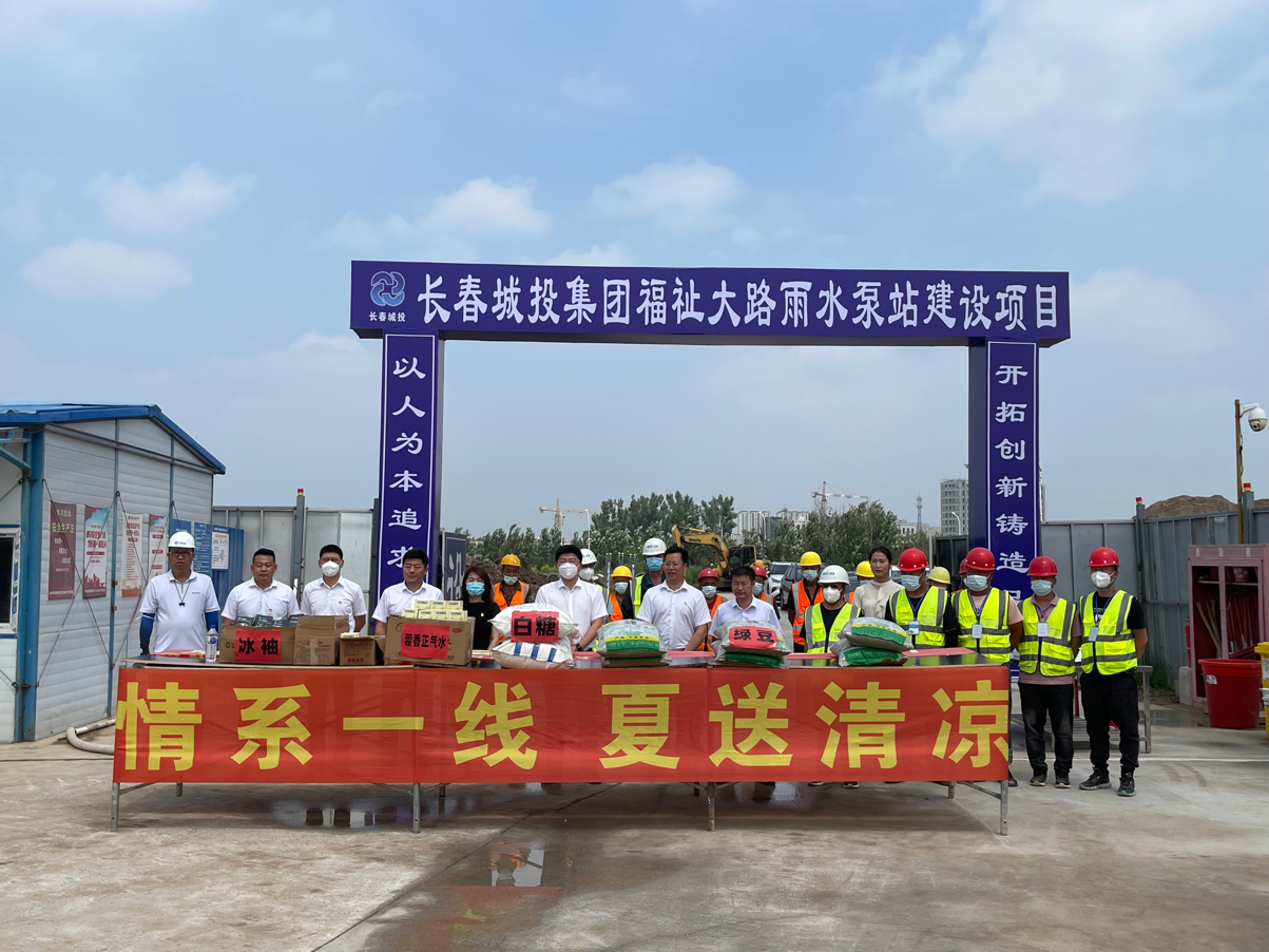 mg不朽情缘(中国)官方网站