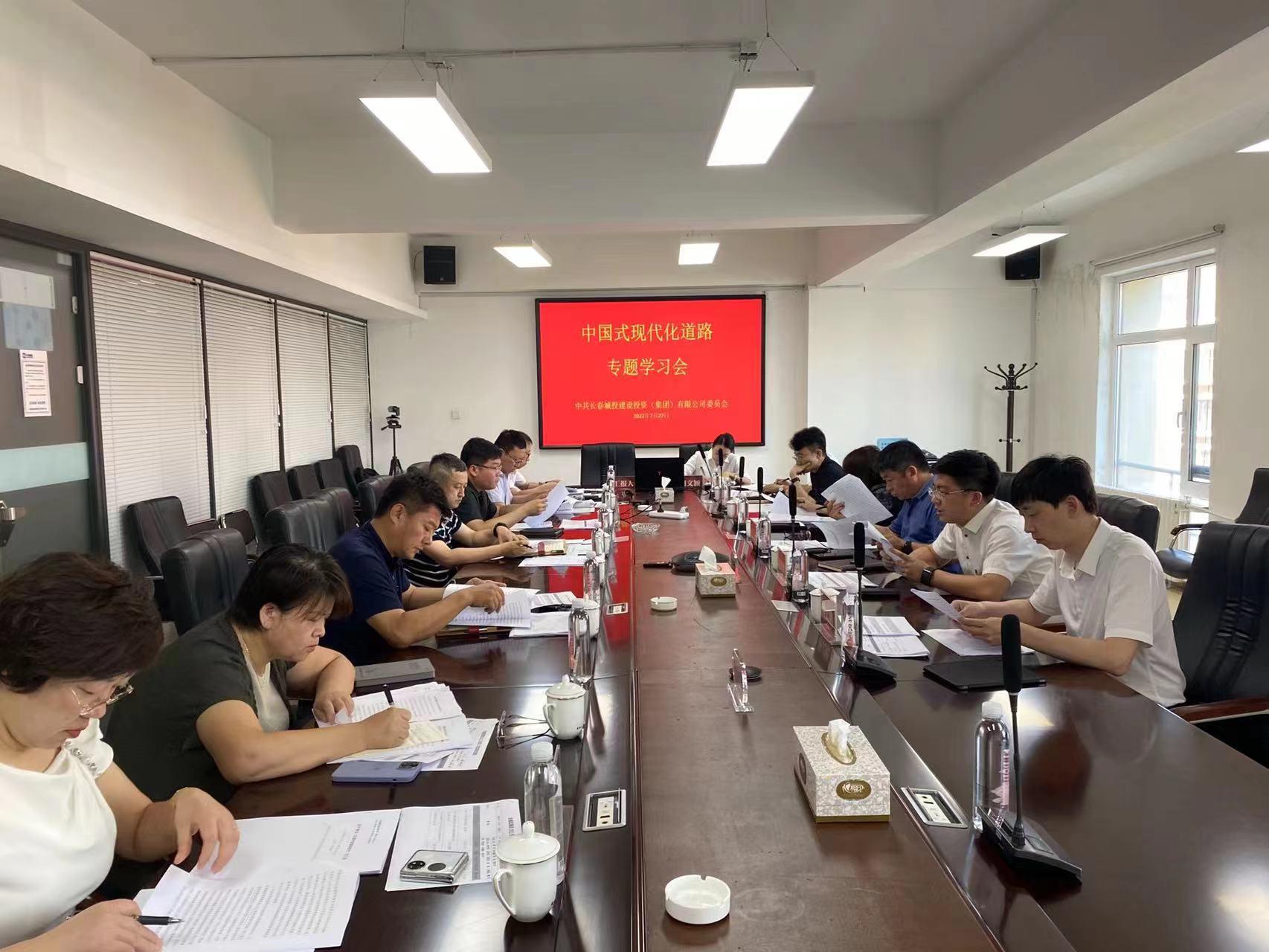 mg不朽情缘(中国)官方网站